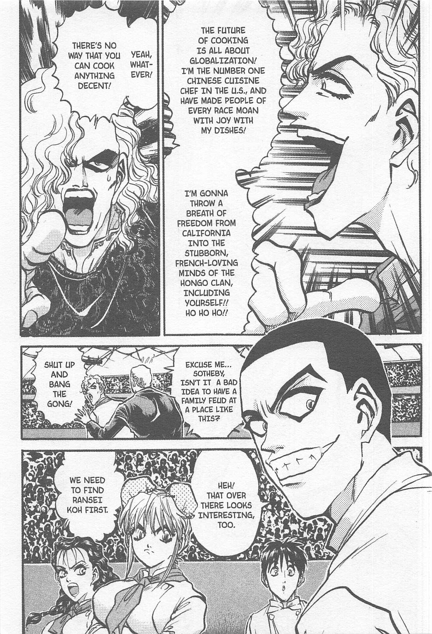Page 3 Chapter 162 Iron Wok Jan!