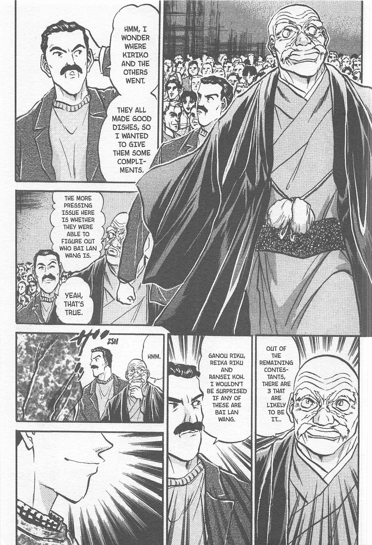 Page 5 Chapter 162 Iron Wok Jan!
