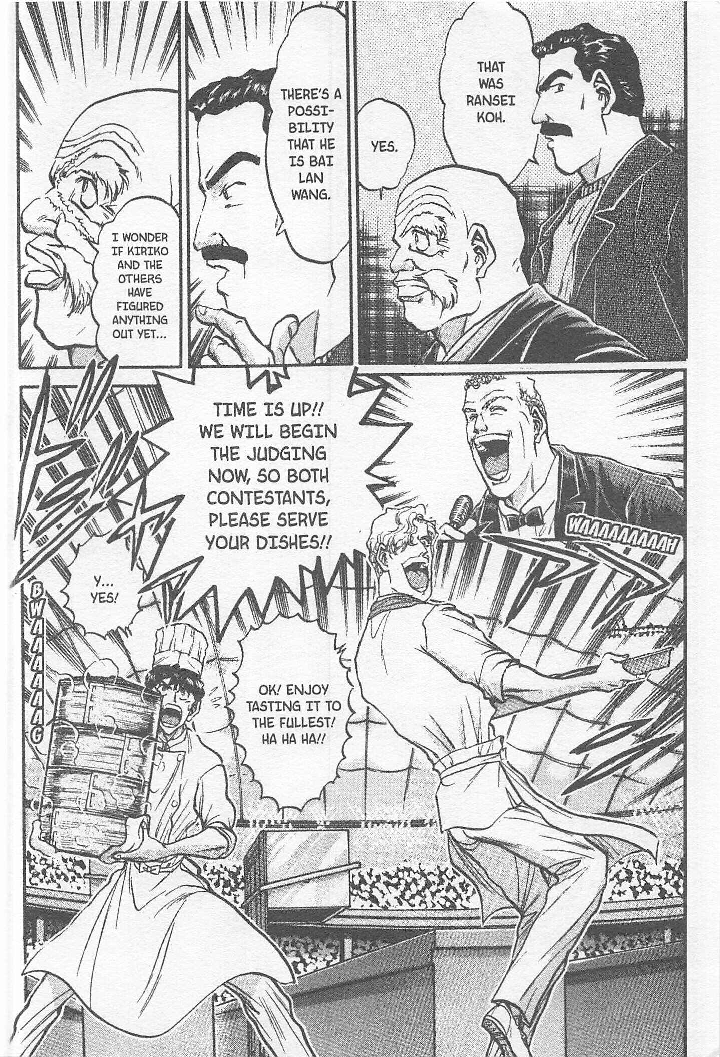 Page 8 Chapter 162 Iron Wok Jan!