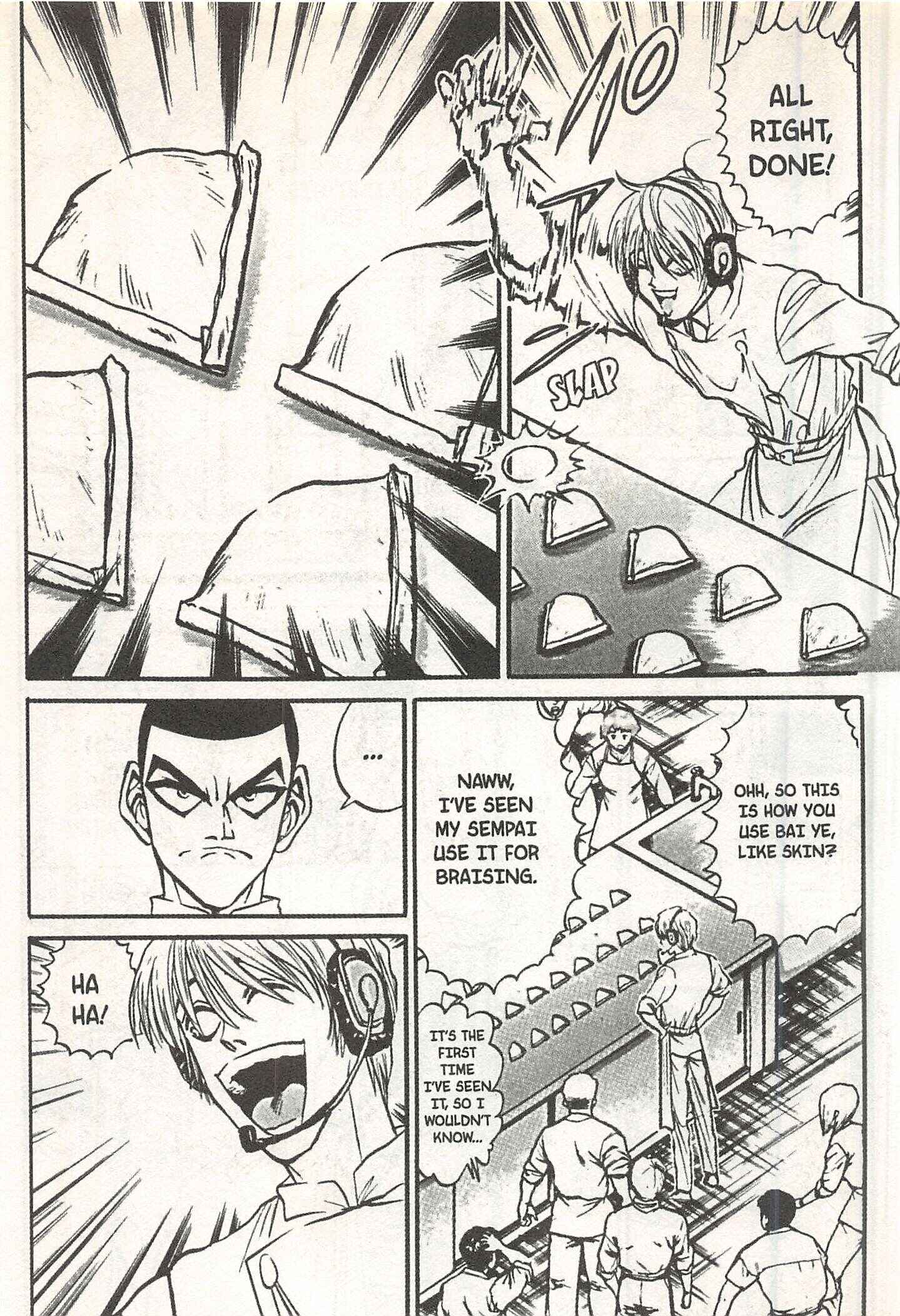 Page 11 Chapter 144 Iron Wok Jan!