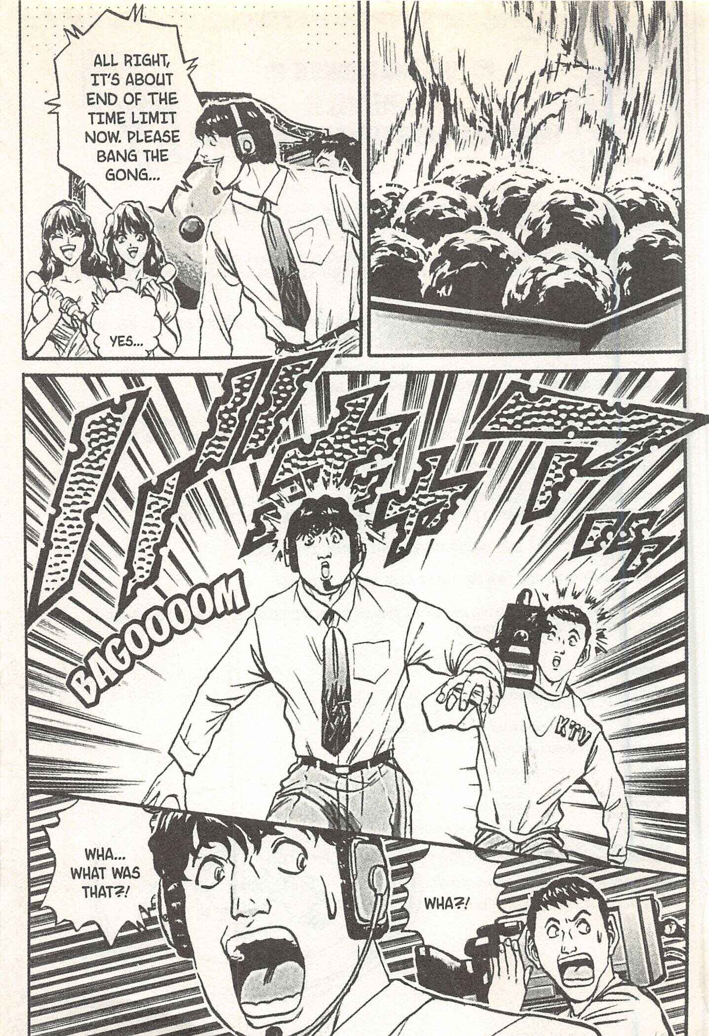 Page 19 Chapter 144 Iron Wok Jan!