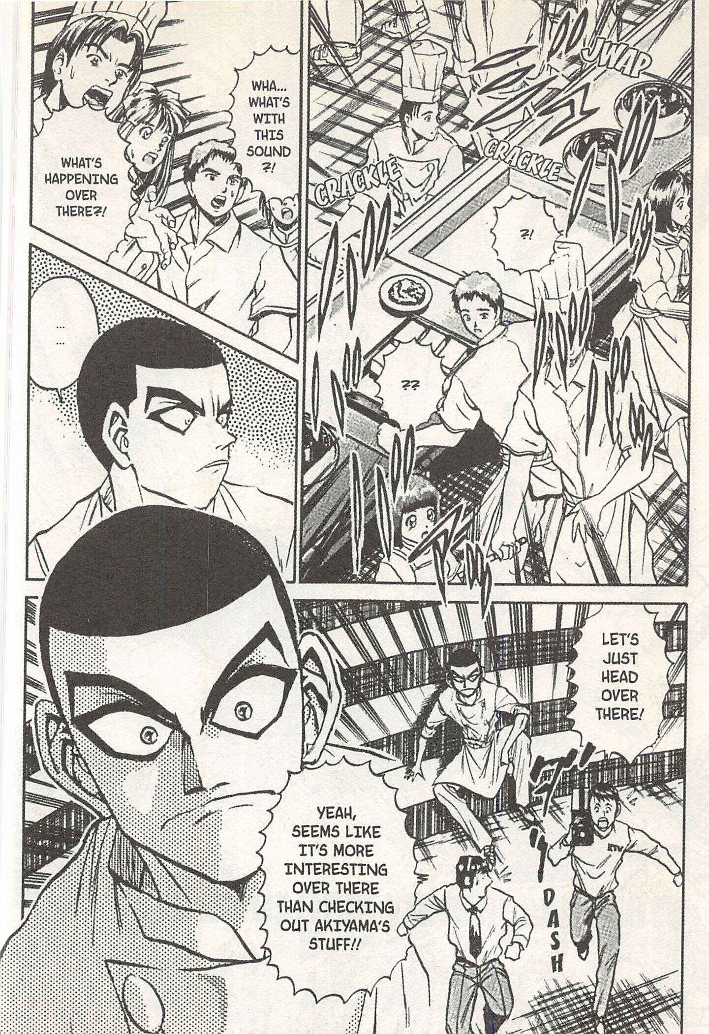 Page 2 Chapter 144 Iron Wok Jan!