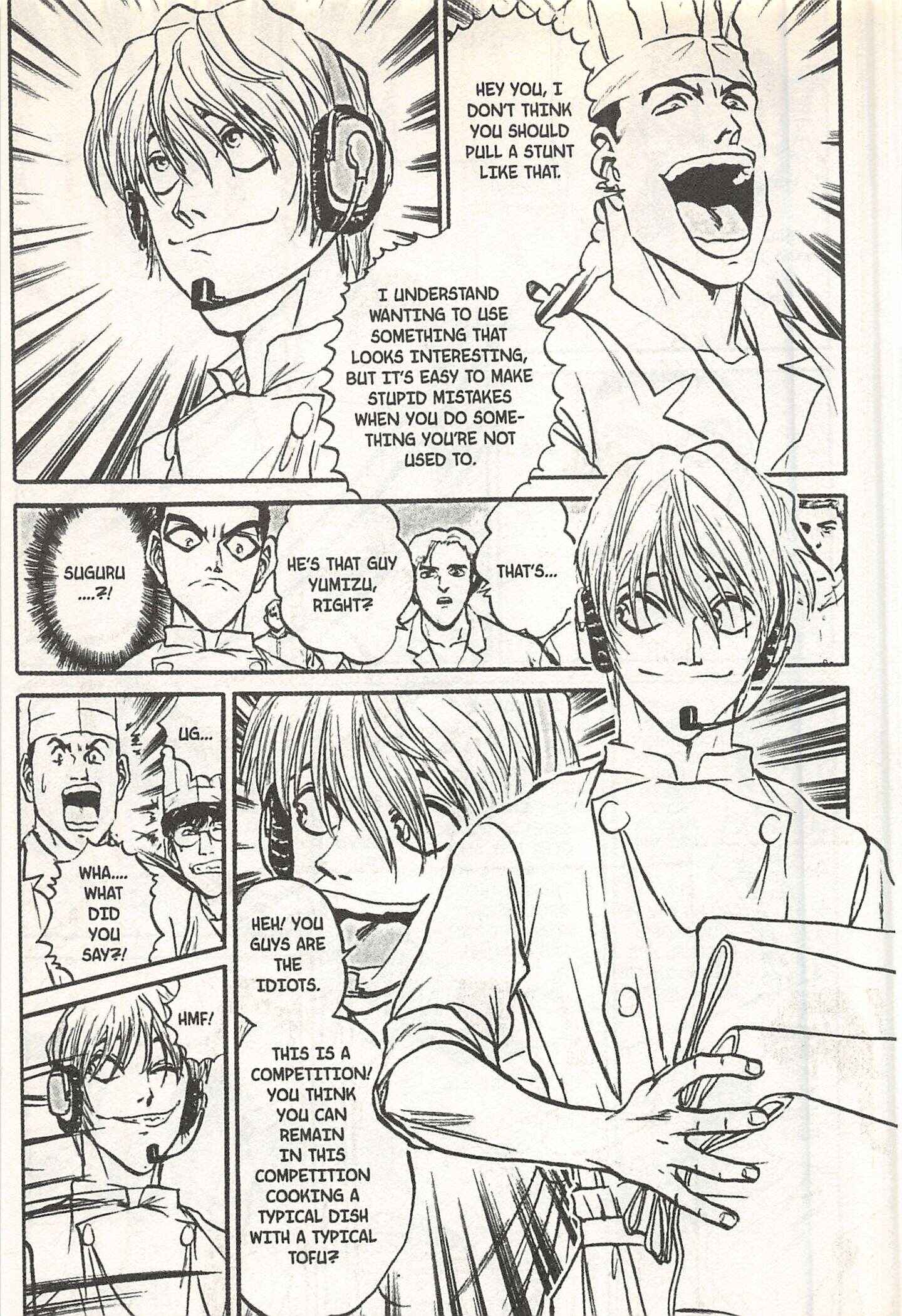 Page 7 Chapter 144 Iron Wok Jan!