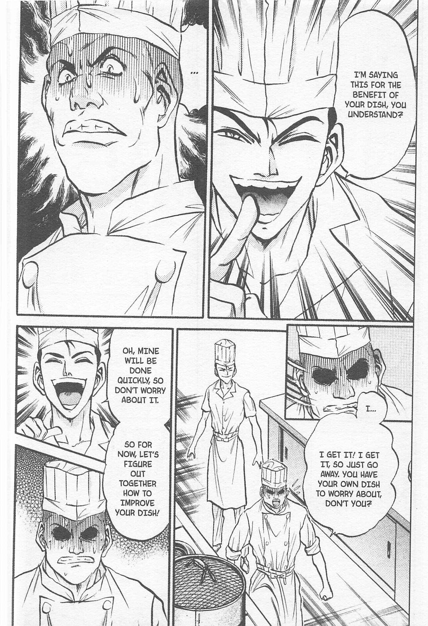 Page 16 Chapter 158 Iron Wok Jan!
