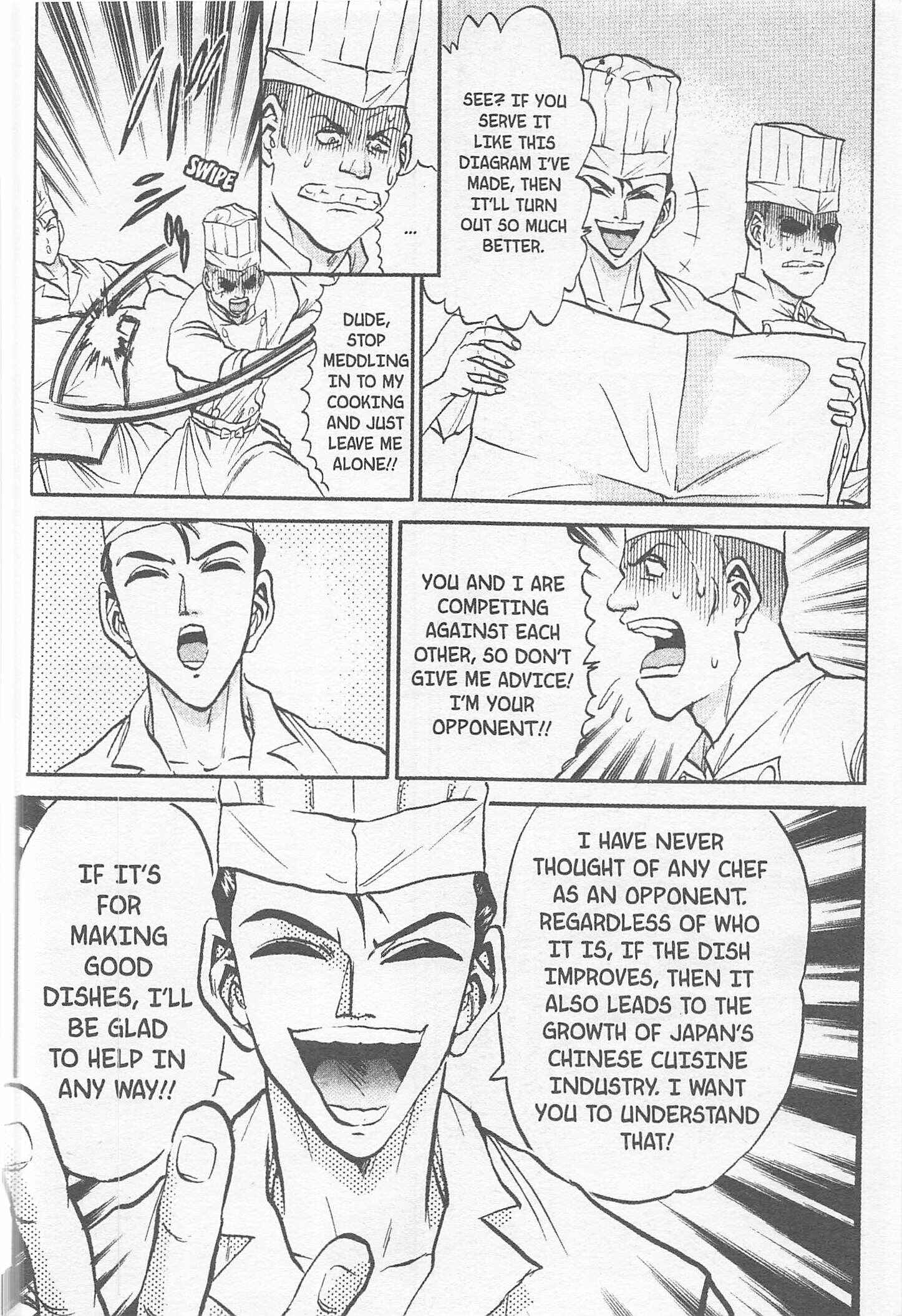 Page 18 Chapter 158 Iron Wok Jan!