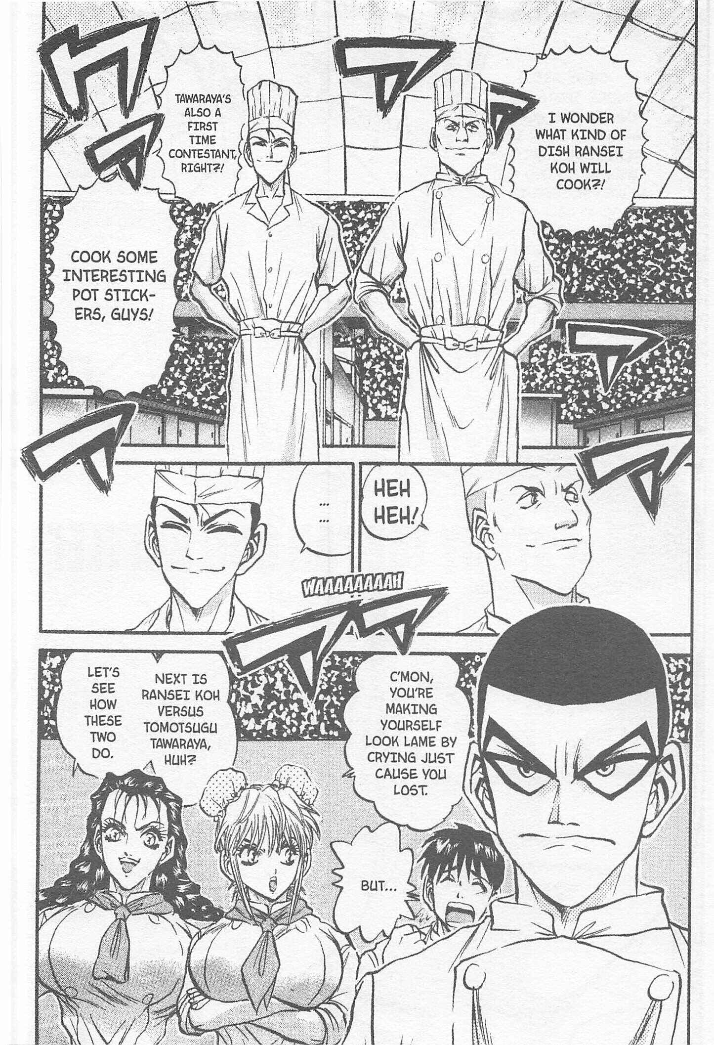 Page 2 Chapter 158 Iron Wok Jan!