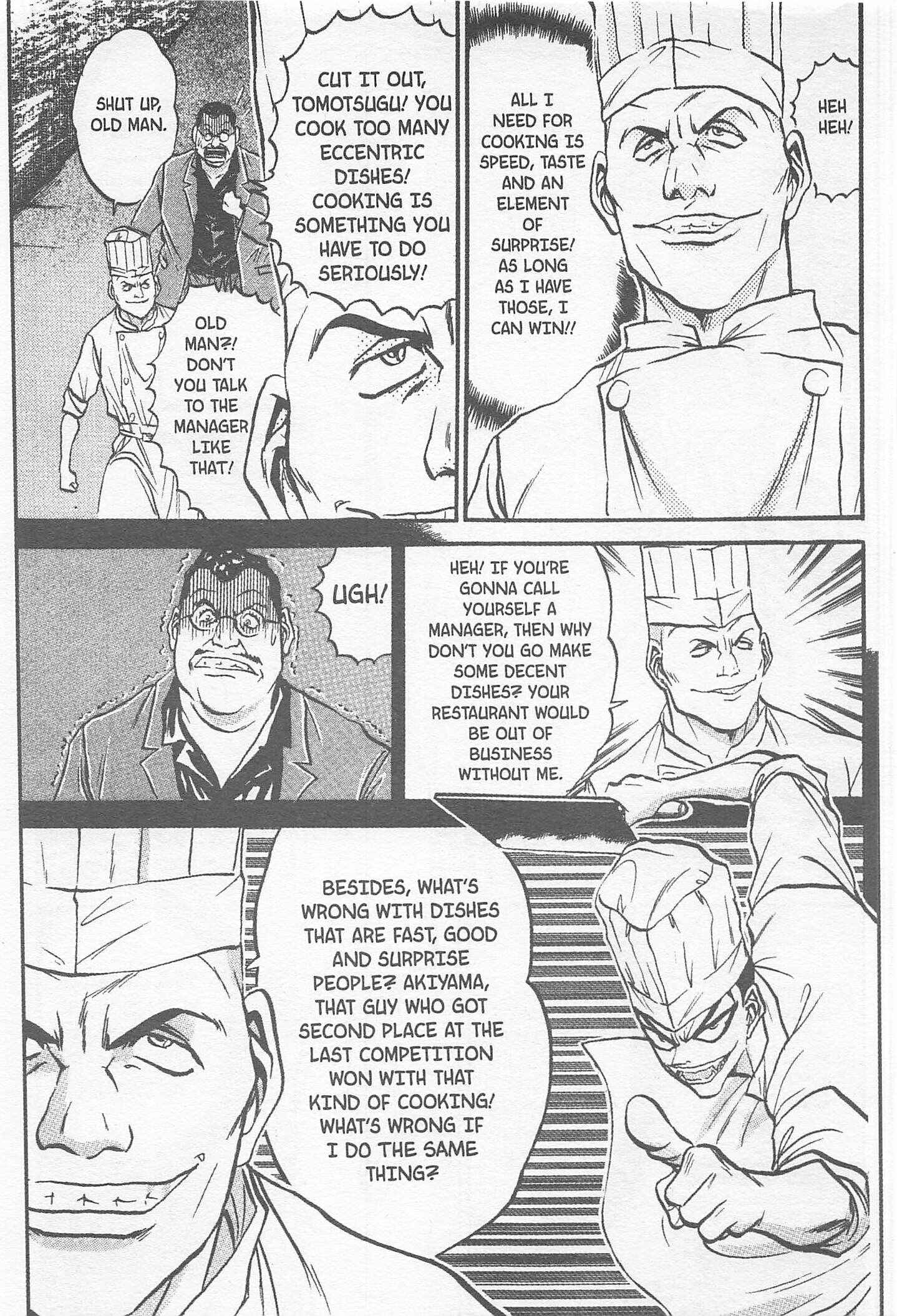 Page 3 Chapter 158 Iron Wok Jan!