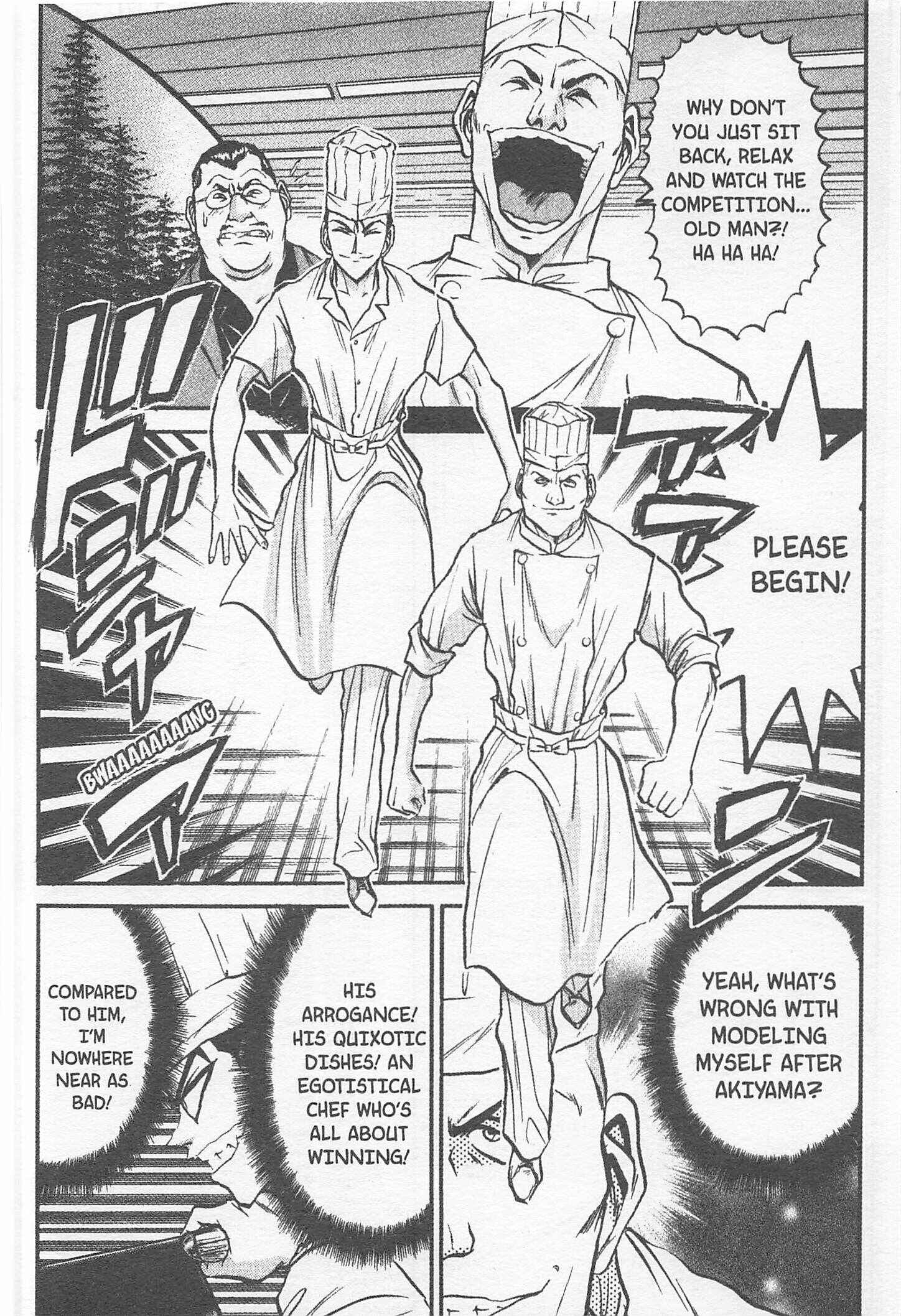 Page 4 Chapter 158 Iron Wok Jan!