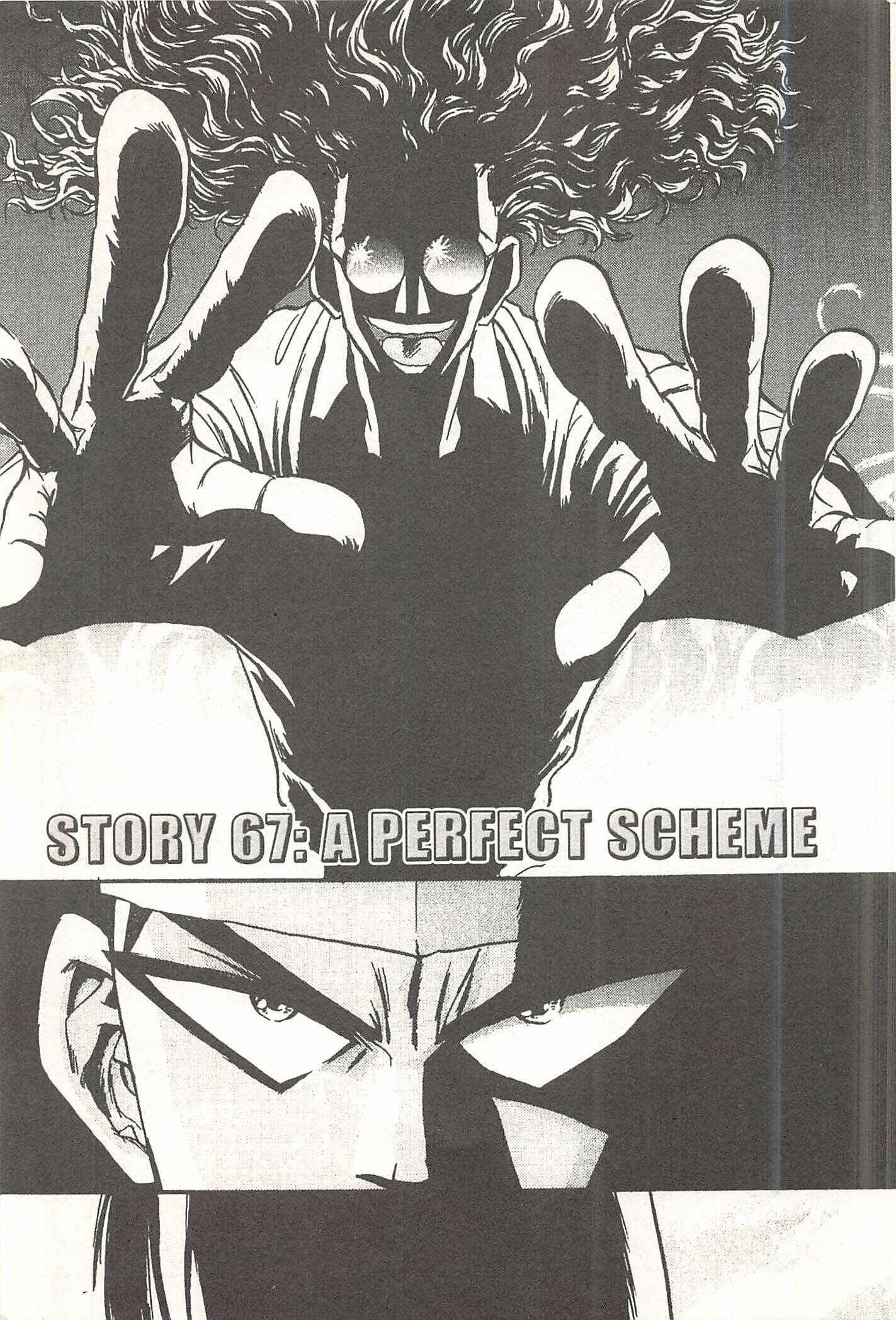 Page 1 Chapter 67 Iron Wok Jan!