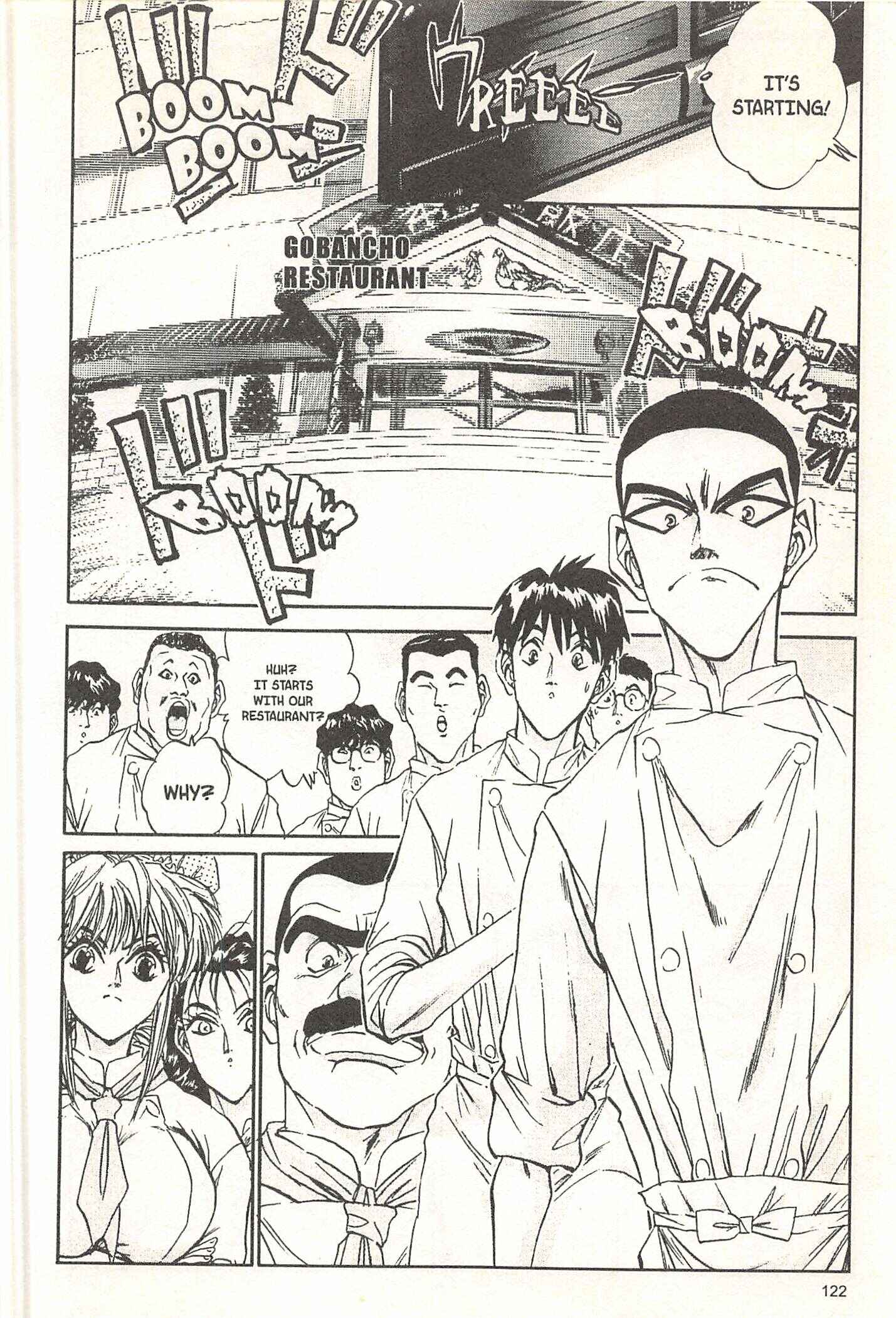 Page 14 Chapter 67 Iron Wok Jan!