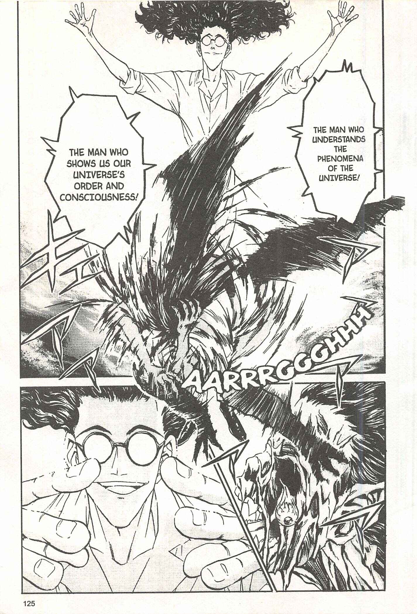 Page 17 Chapter 67 Iron Wok Jan!