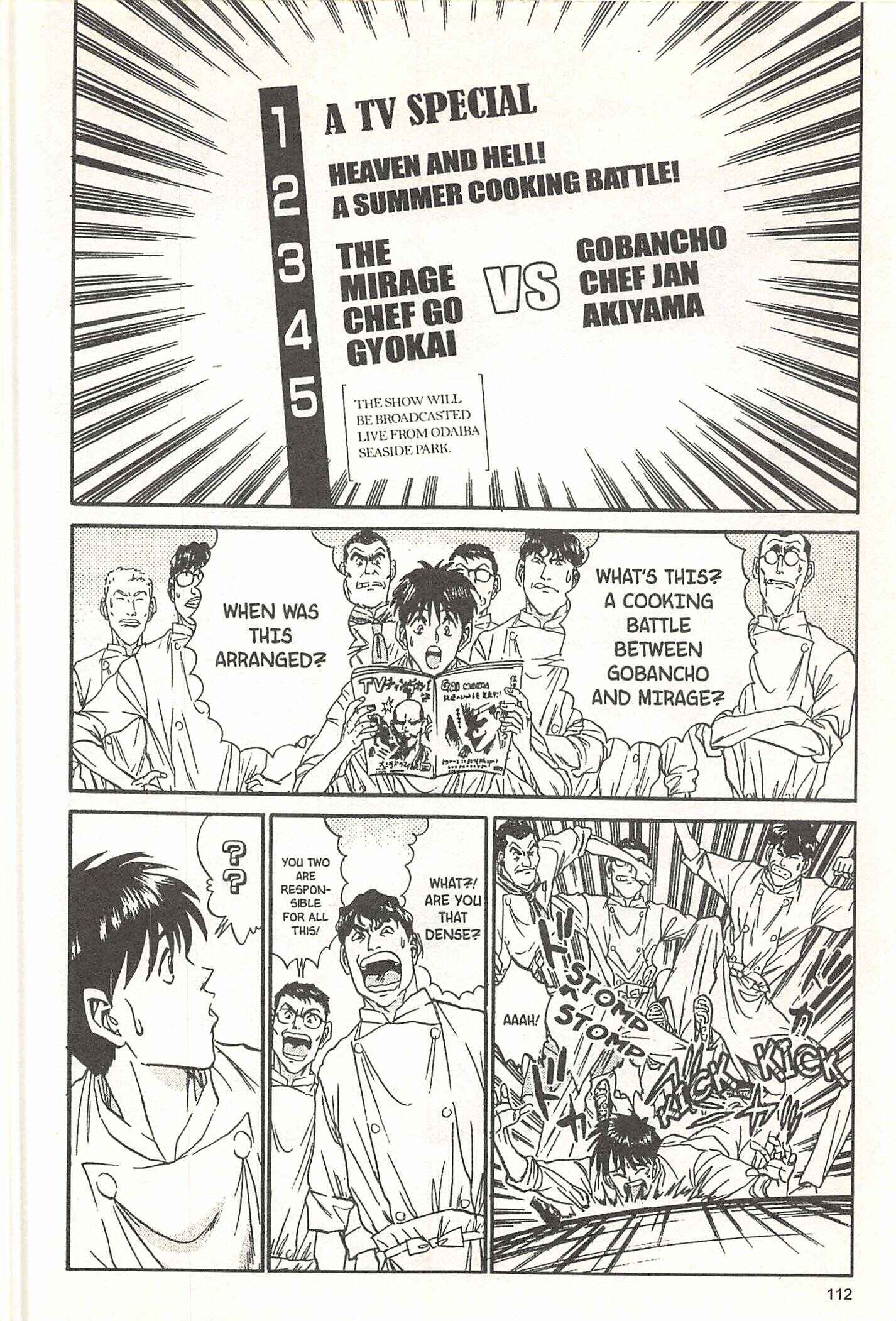 Page 4 Chapter 67 Iron Wok Jan!