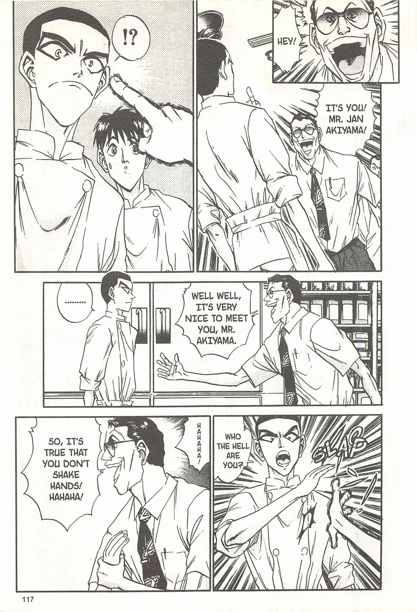 Page 9 Chapter 67 Iron Wok Jan!