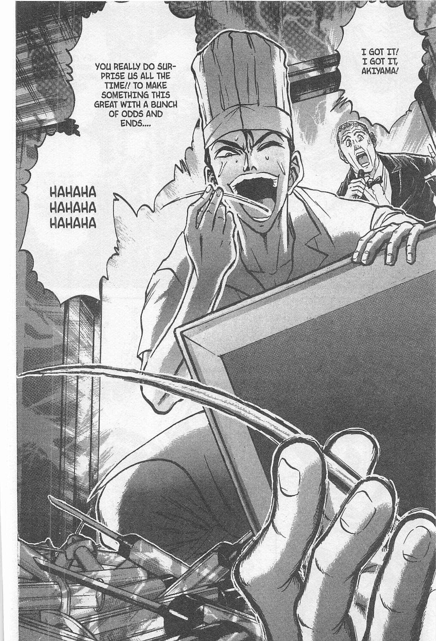 Page 19 Chapter 198 Iron Wok Jan!