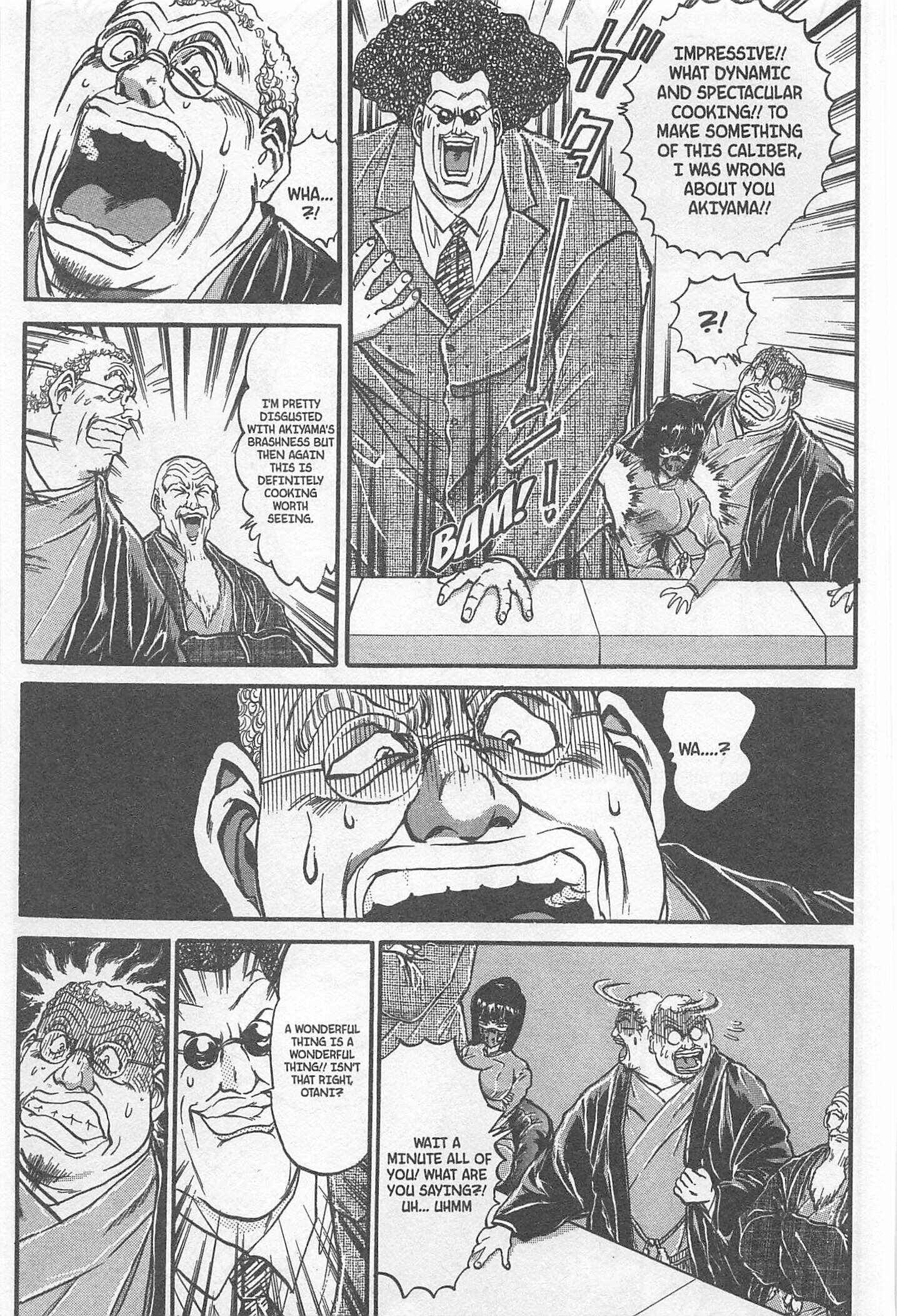 Page 4 Chapter 198 Iron Wok Jan!