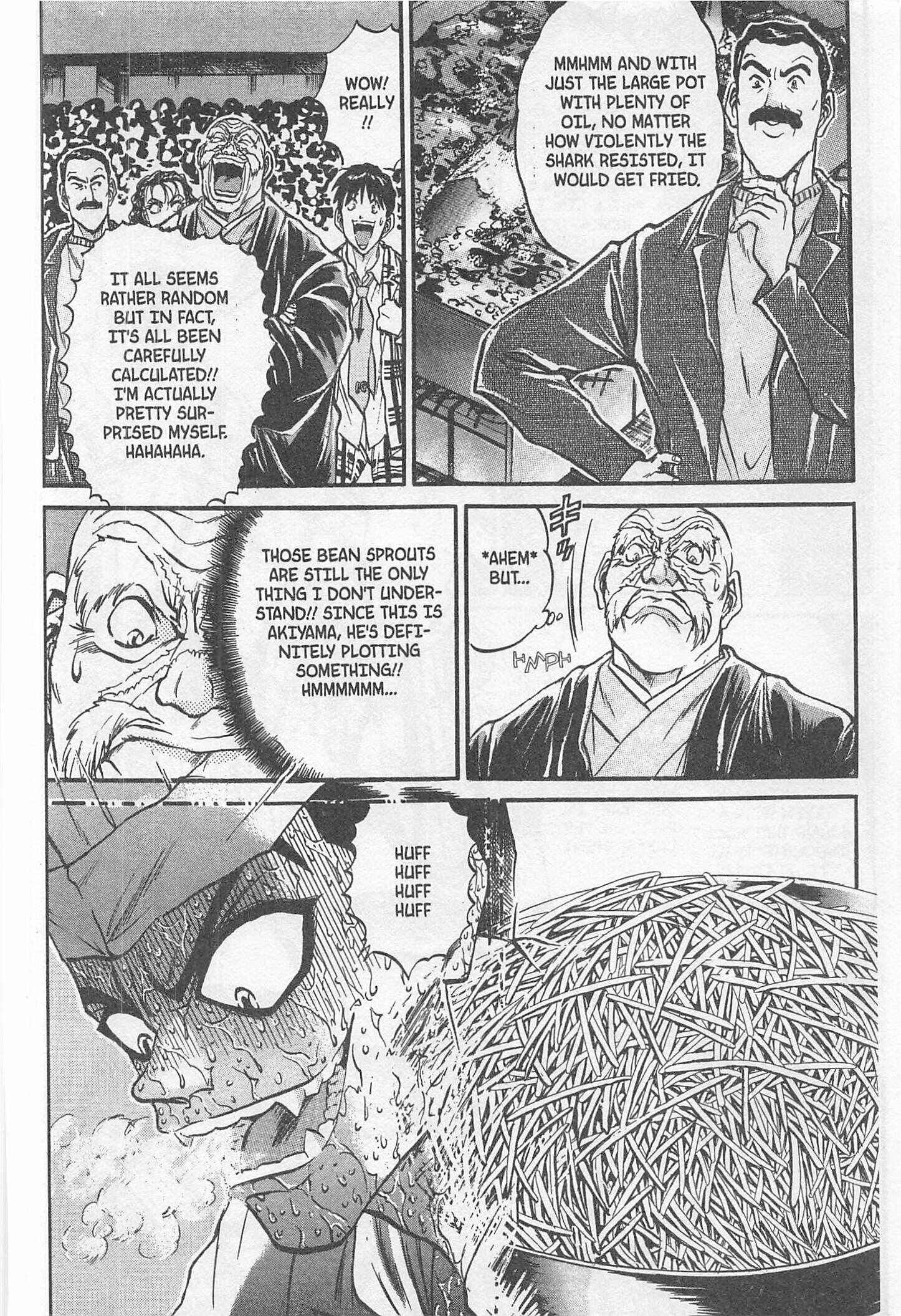 Page 7 Chapter 198 Iron Wok Jan!
