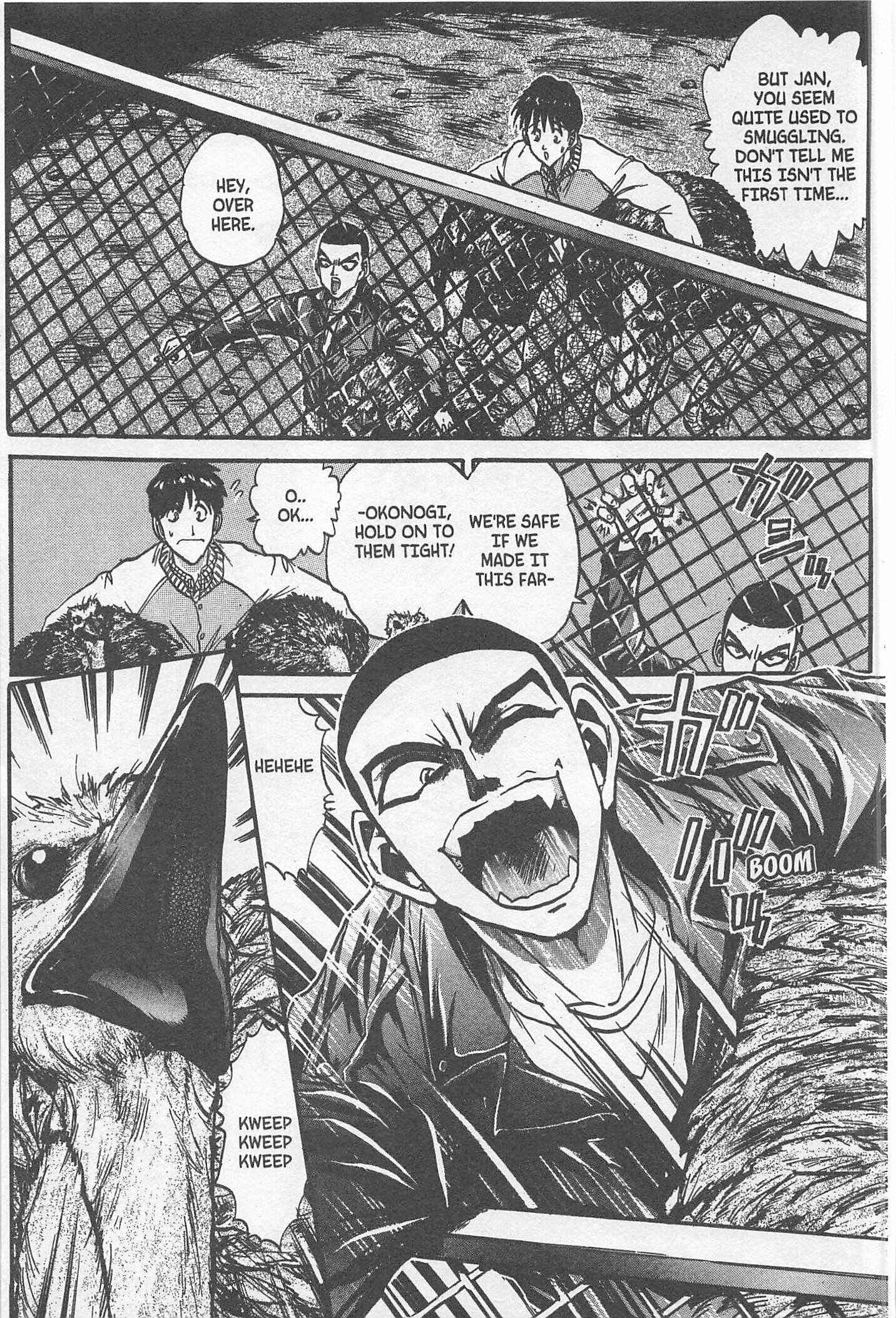 Page 17 Chapter 209 Iron Wok Jan!