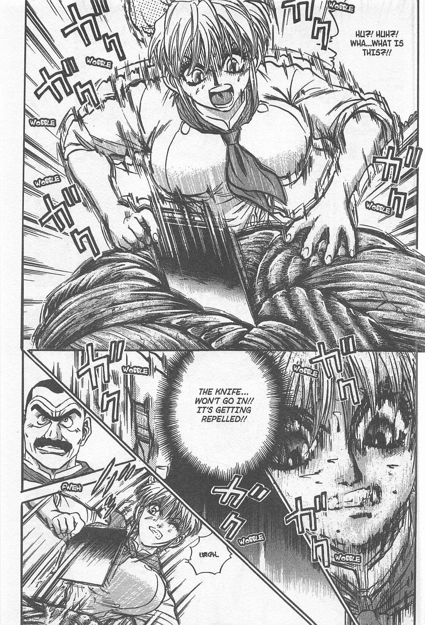 Page 7 Chapter 209 Iron Wok Jan!