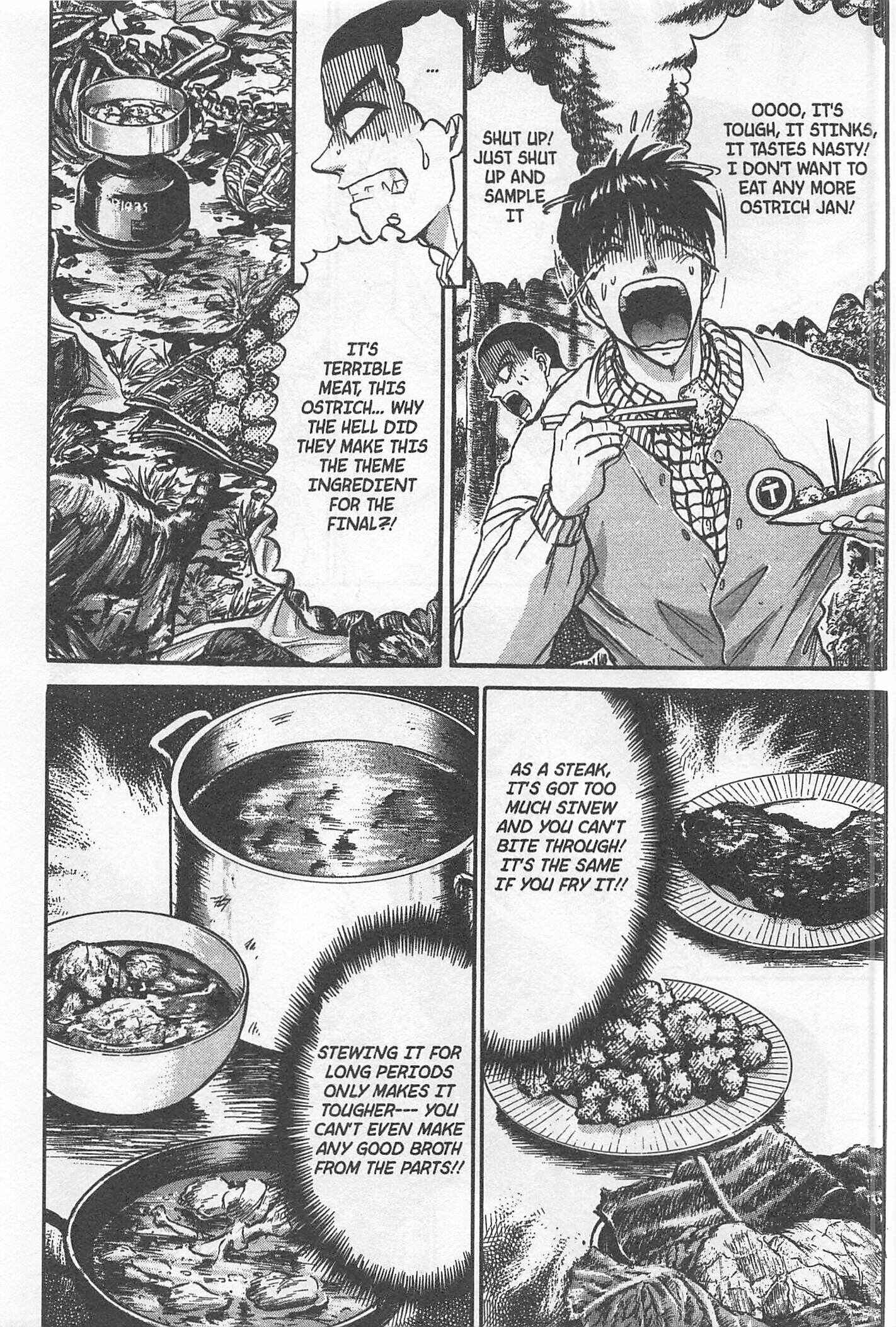 Page 13 Chapter 210 Iron Wok Jan!