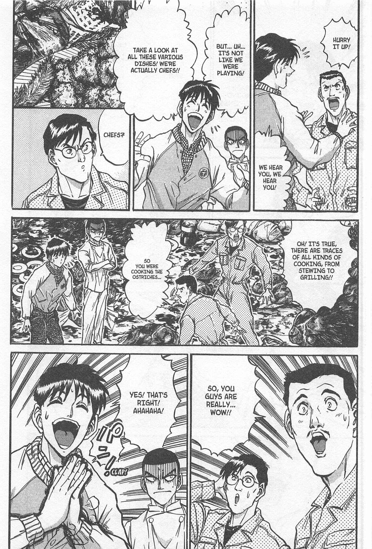 Page 17 Chapter 210 Iron Wok Jan!
