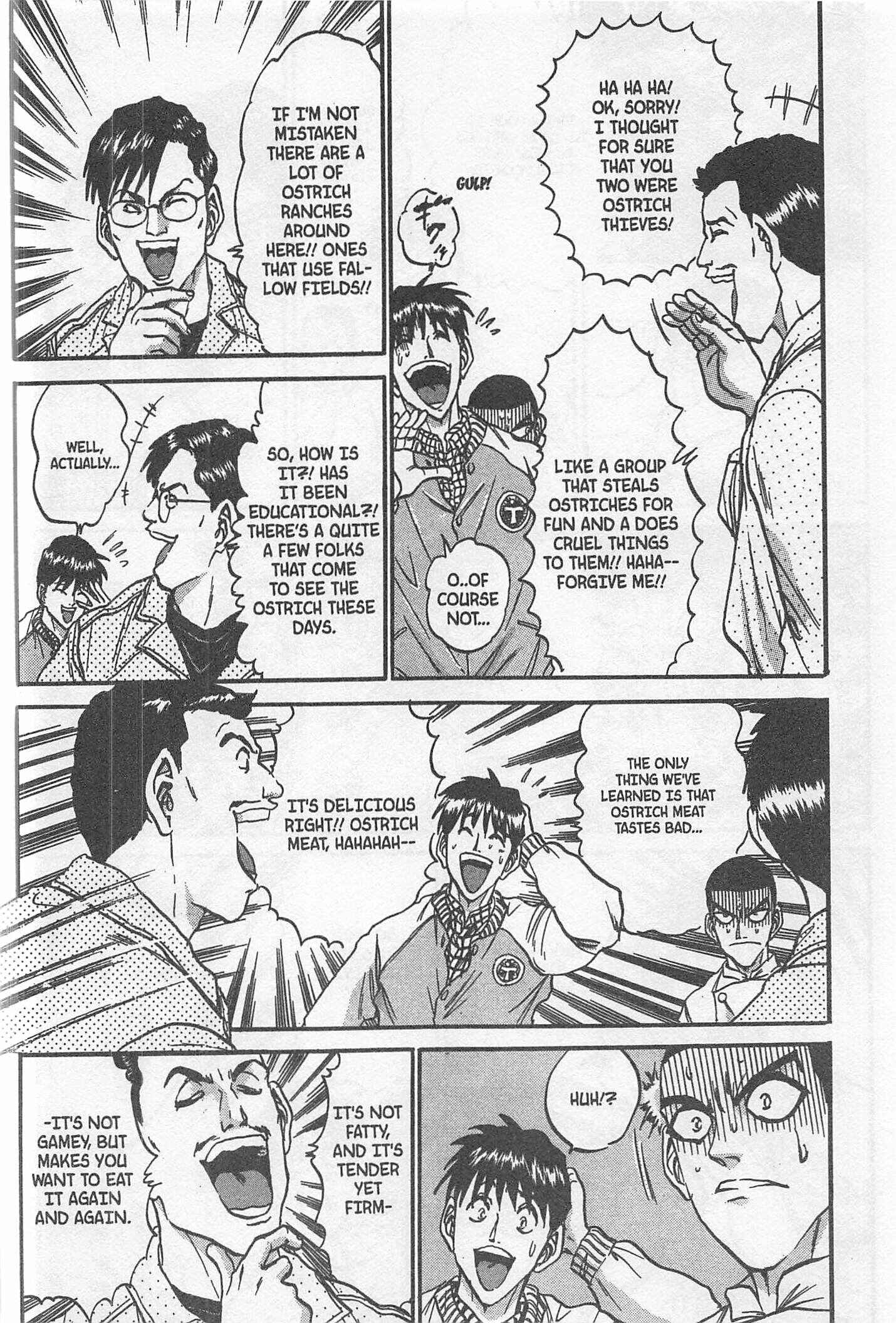 Page 18 Chapter 210 Iron Wok Jan!