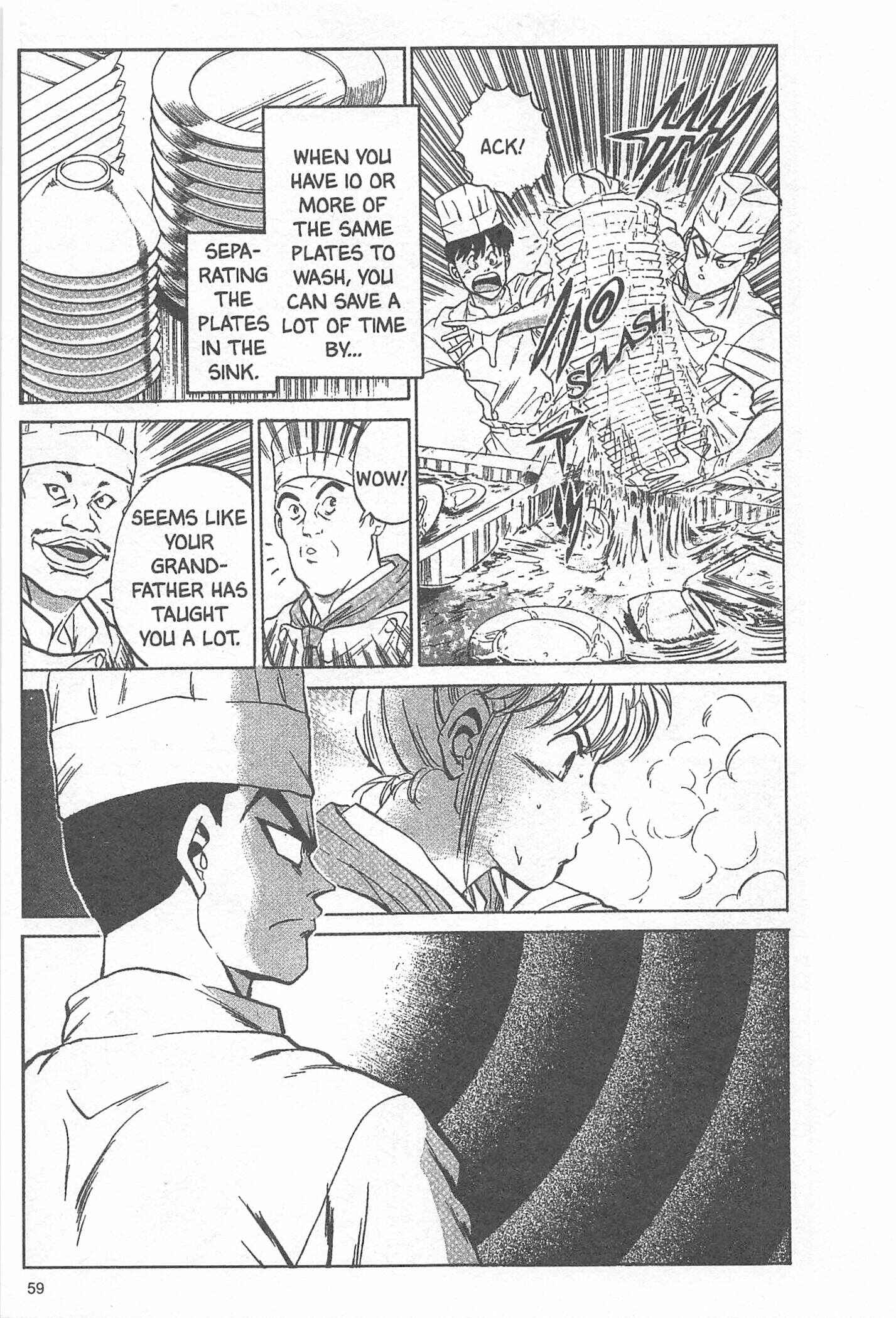 Page 13 Chapter 2 Iron Wok Jan!