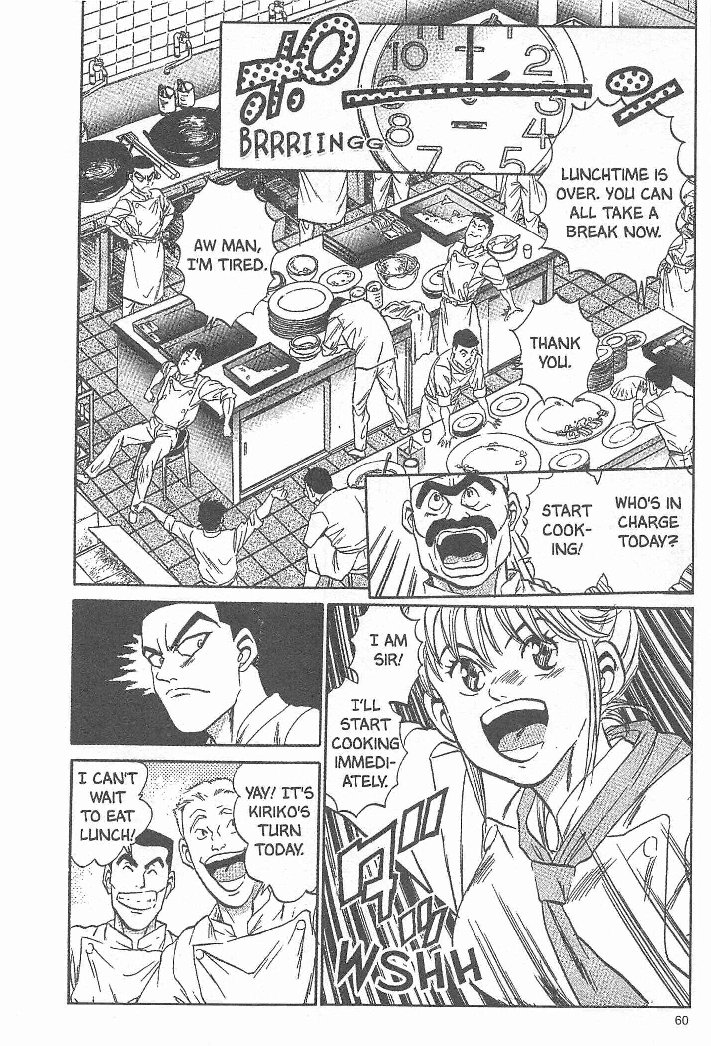 Page 14 Chapter 2 Iron Wok Jan!