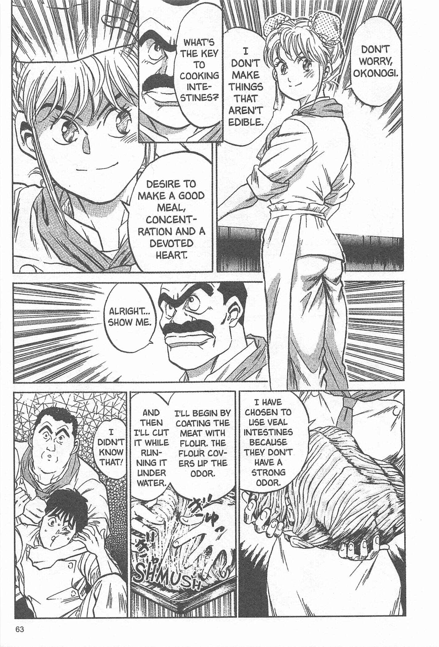 Page 17 Chapter 2 Iron Wok Jan!