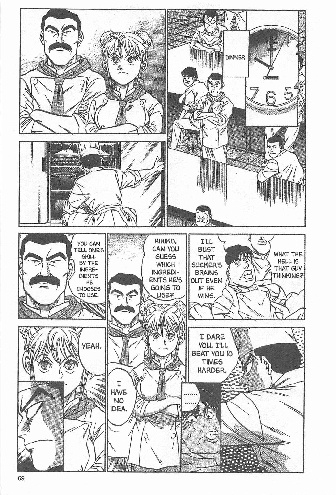 Page 23 Chapter 2 Iron Wok Jan!