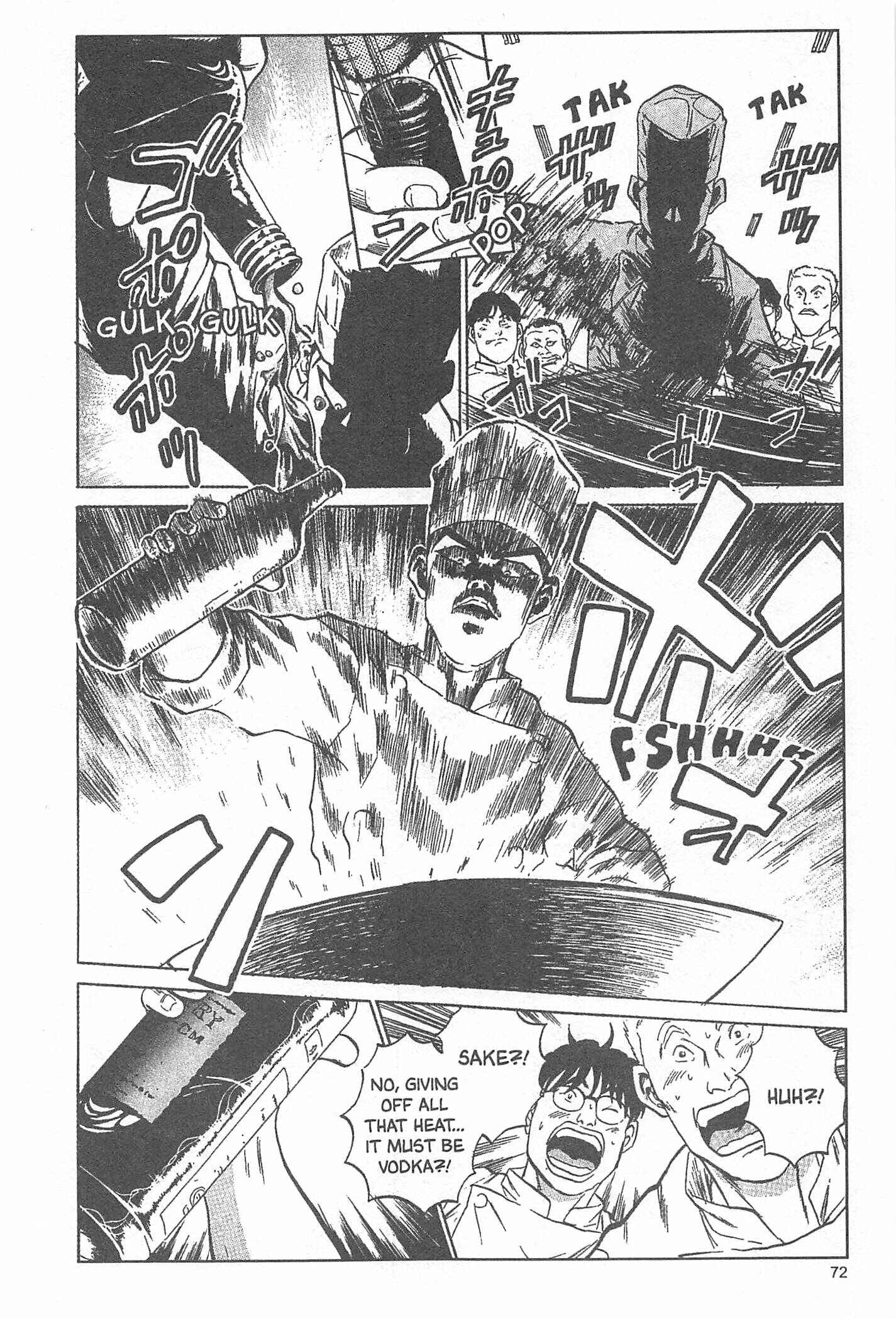 Page 26 Chapter 2 Iron Wok Jan!
