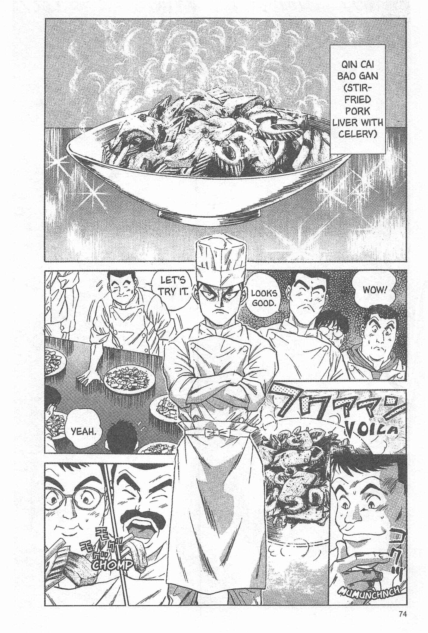 Page 28 Chapter 2 Iron Wok Jan!