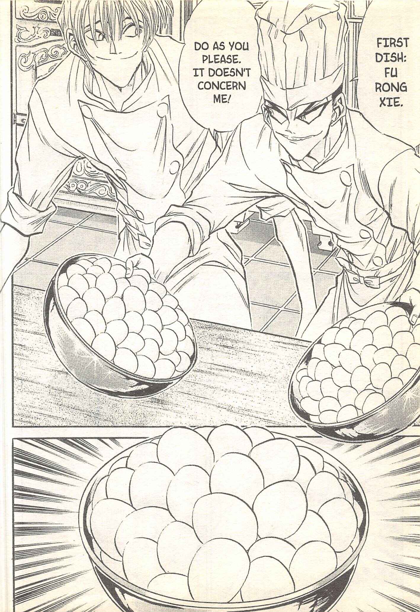 Page 14 Chapter 97 Iron Wok Jan!