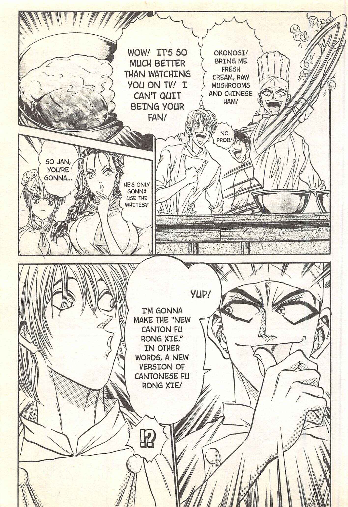 Page 17 Chapter 97 Iron Wok Jan!