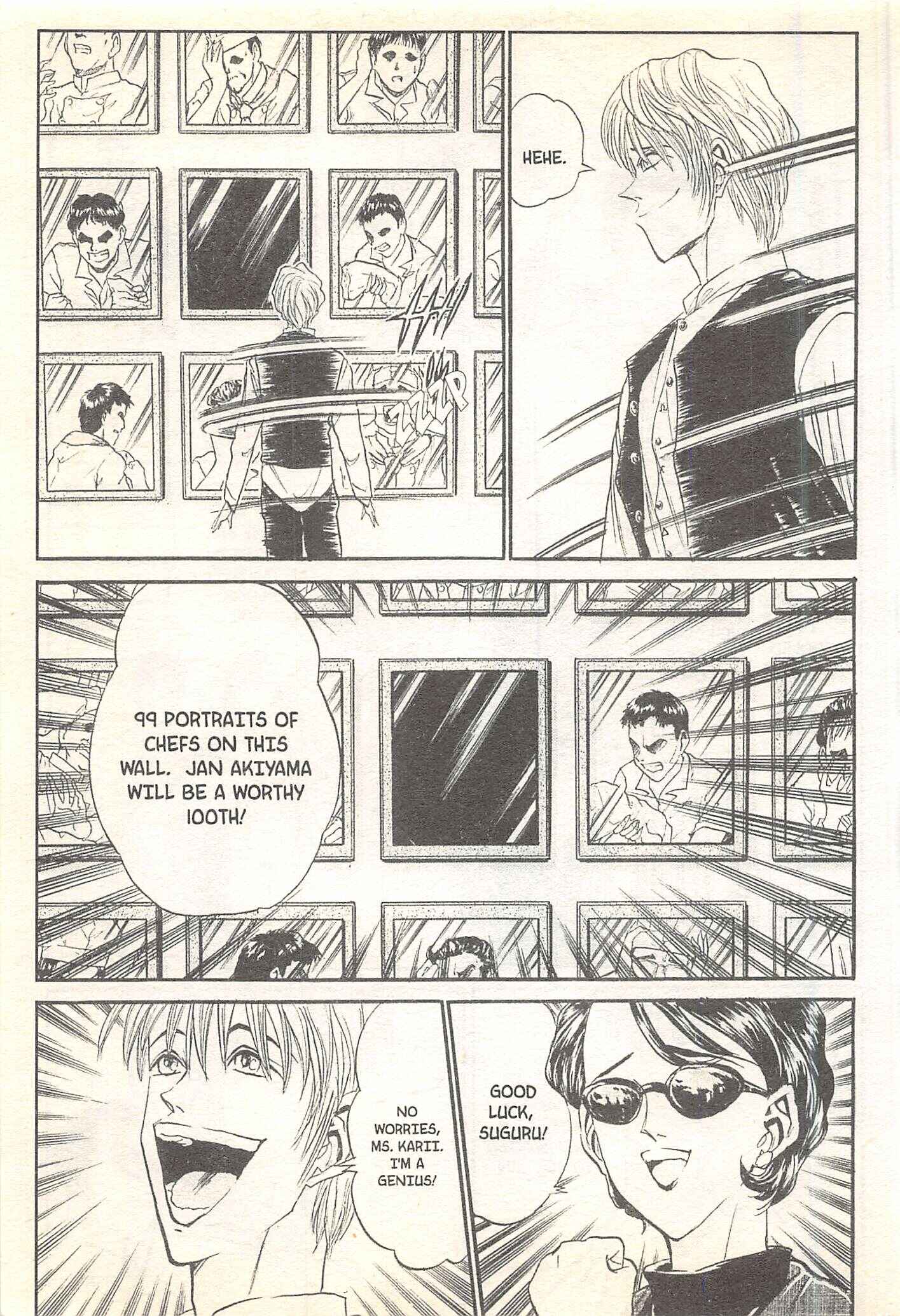 Page 7 Chapter 97 Iron Wok Jan!