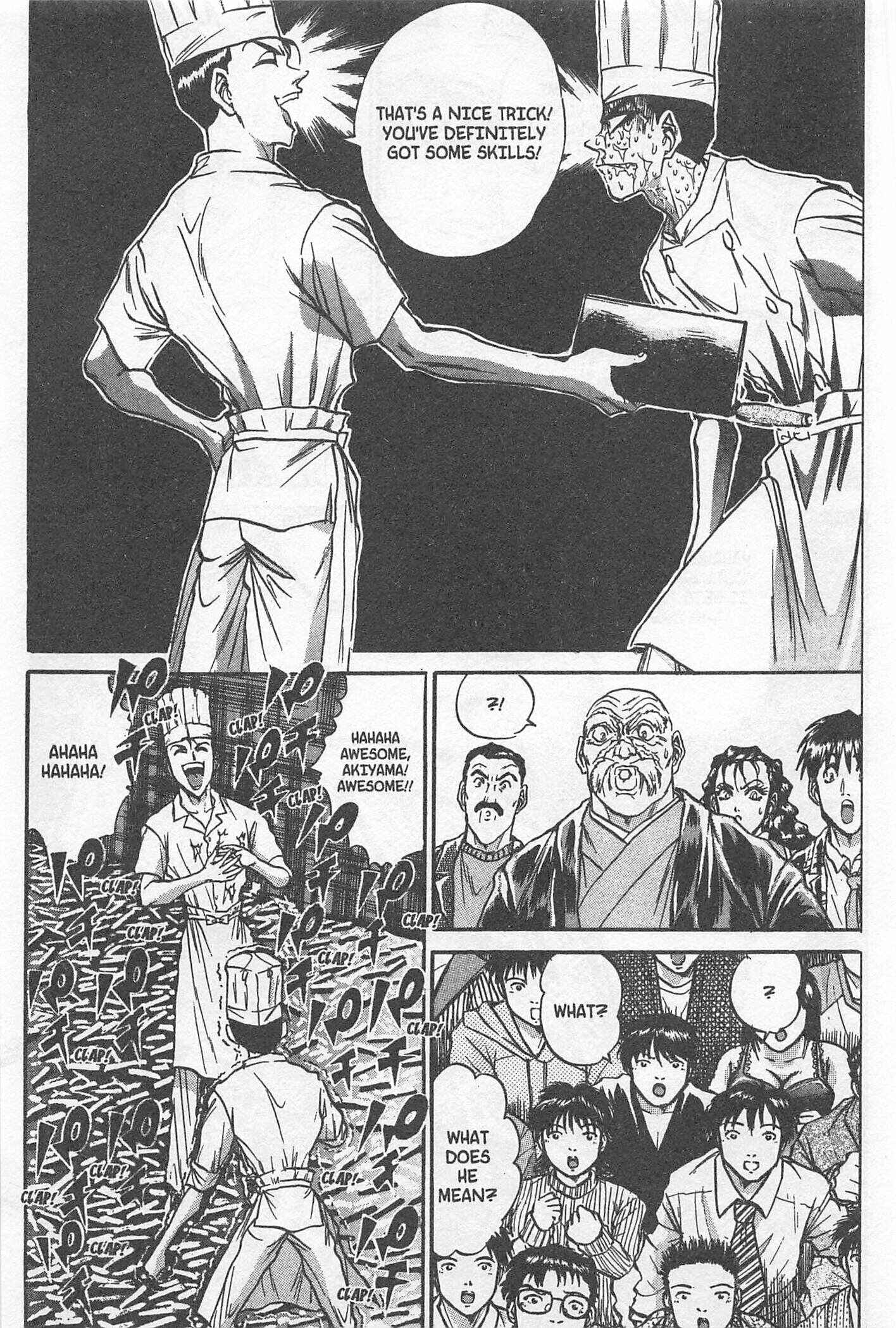Page 6 Chapter 199 Iron Wok Jan!