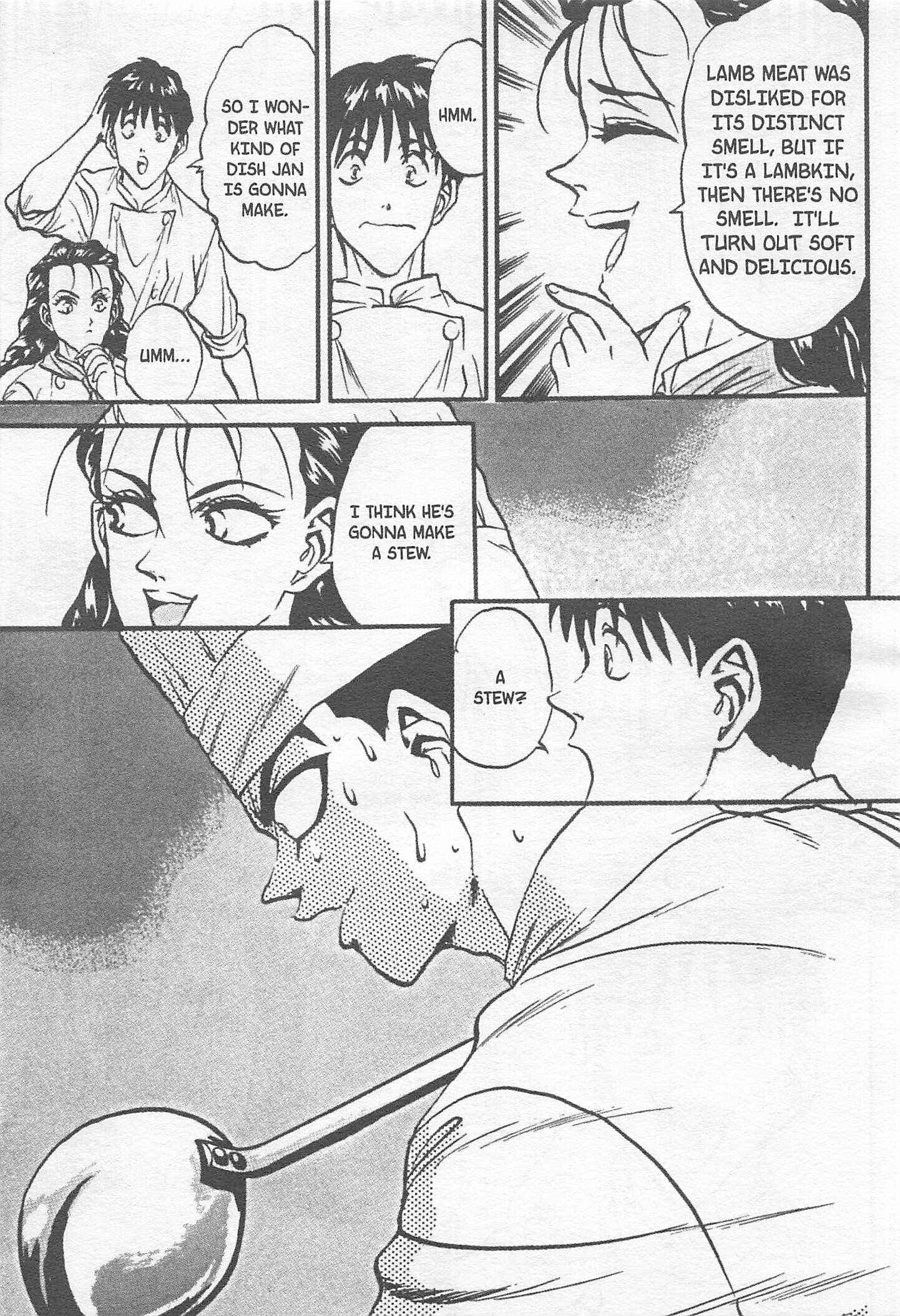 Page 15 Chapter 113 Iron Wok Jan!