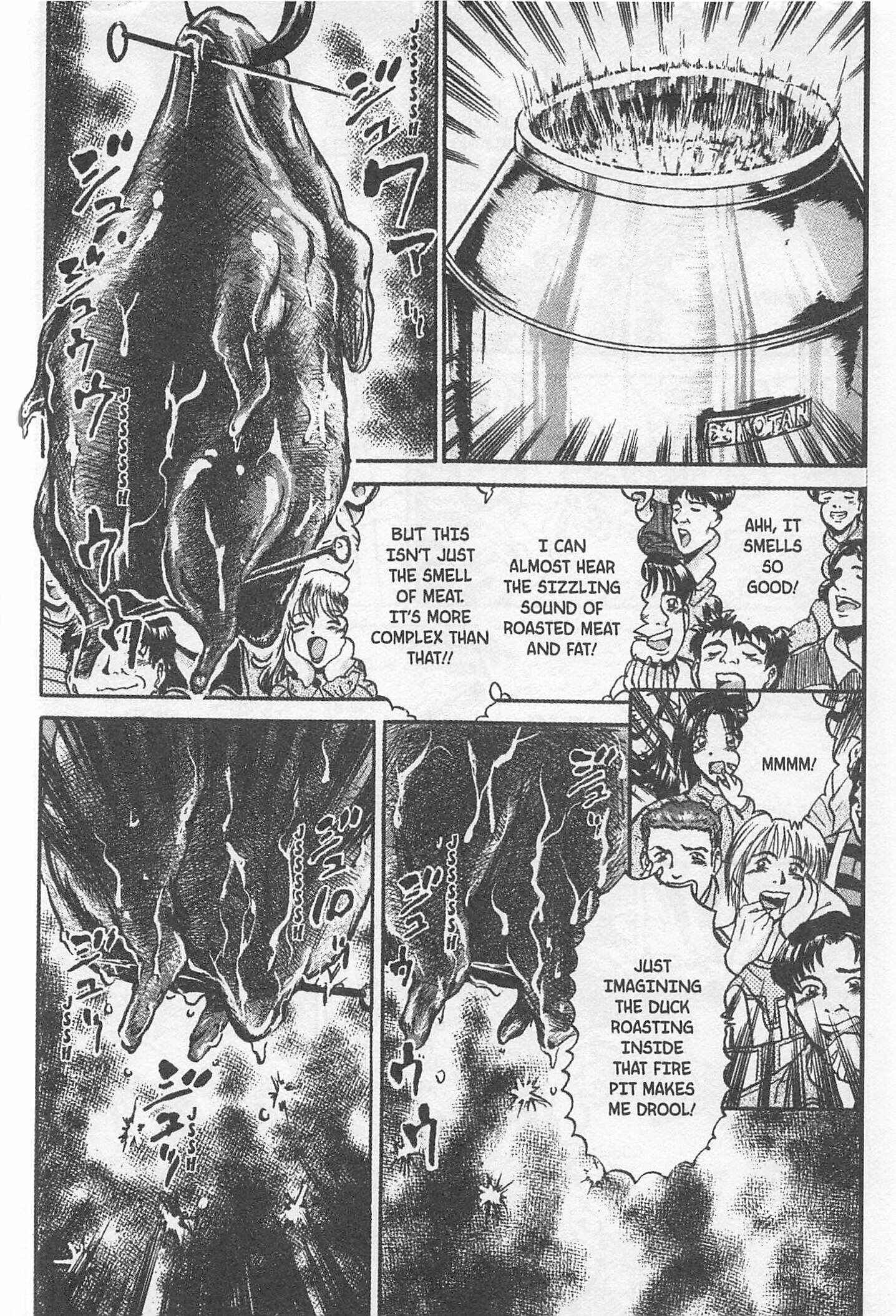 Page 14 Chapter 169 Iron Wok Jan!