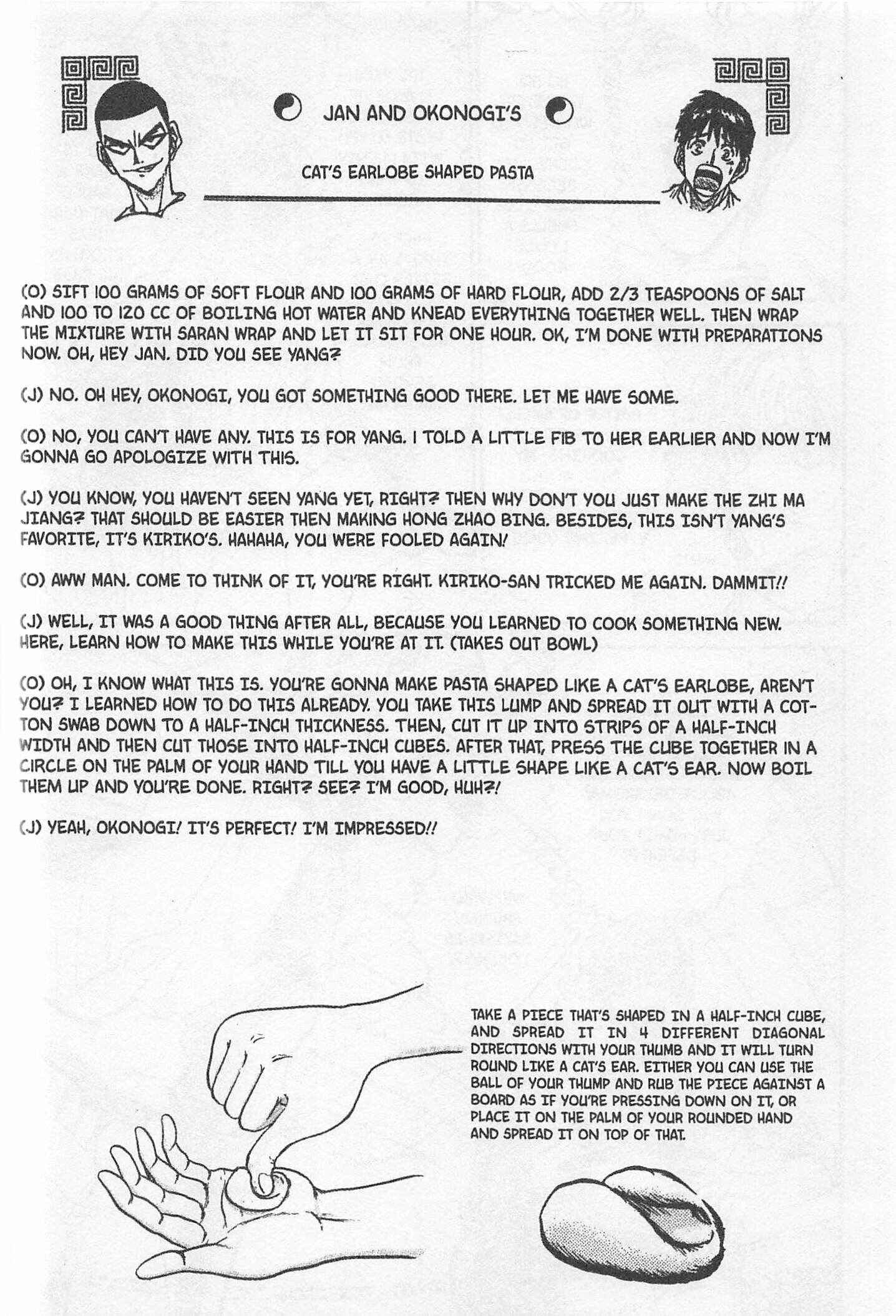 Page 20 Chapter 169 Iron Wok Jan!