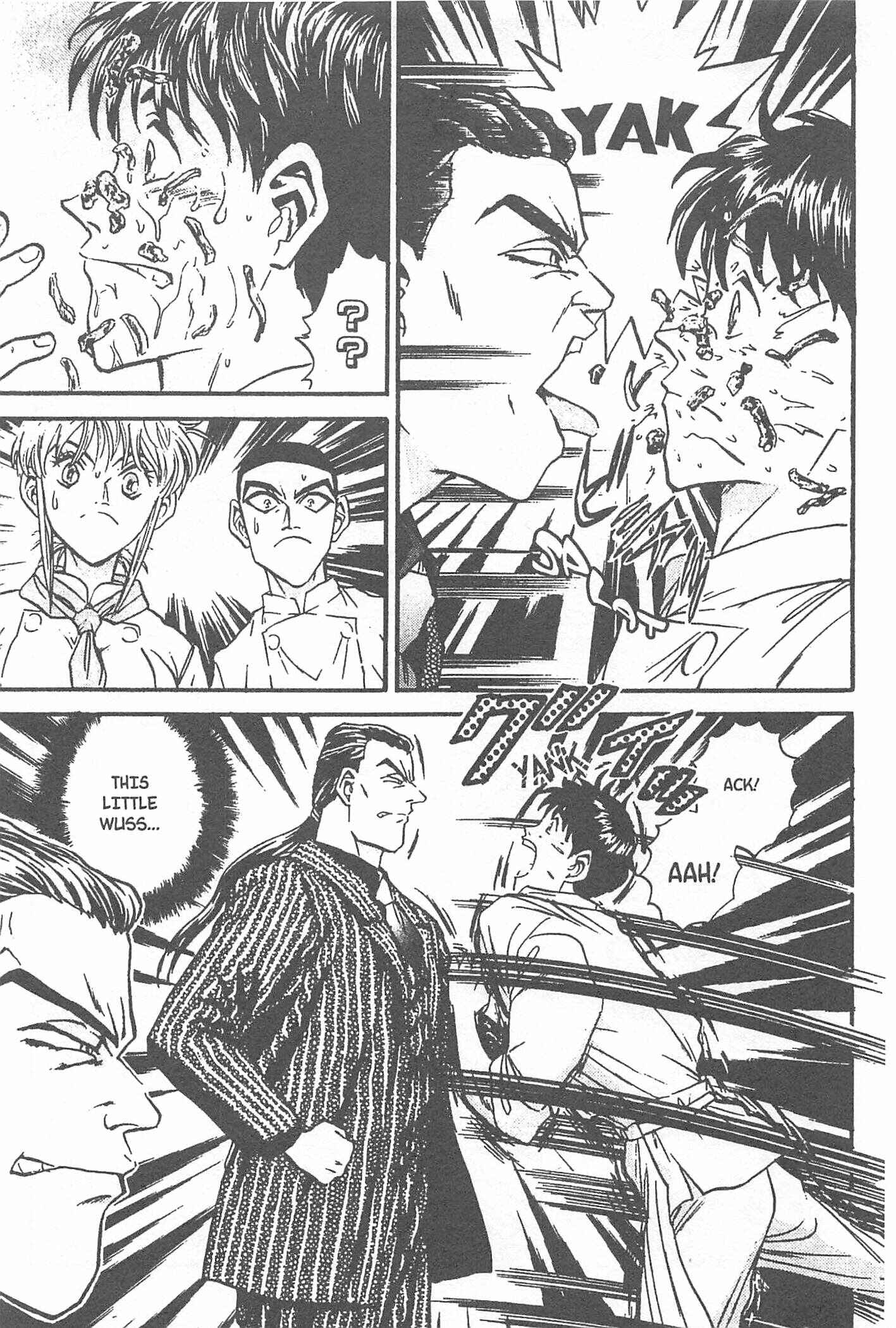 Page 12 Chapter 46 Iron Wok Jan!