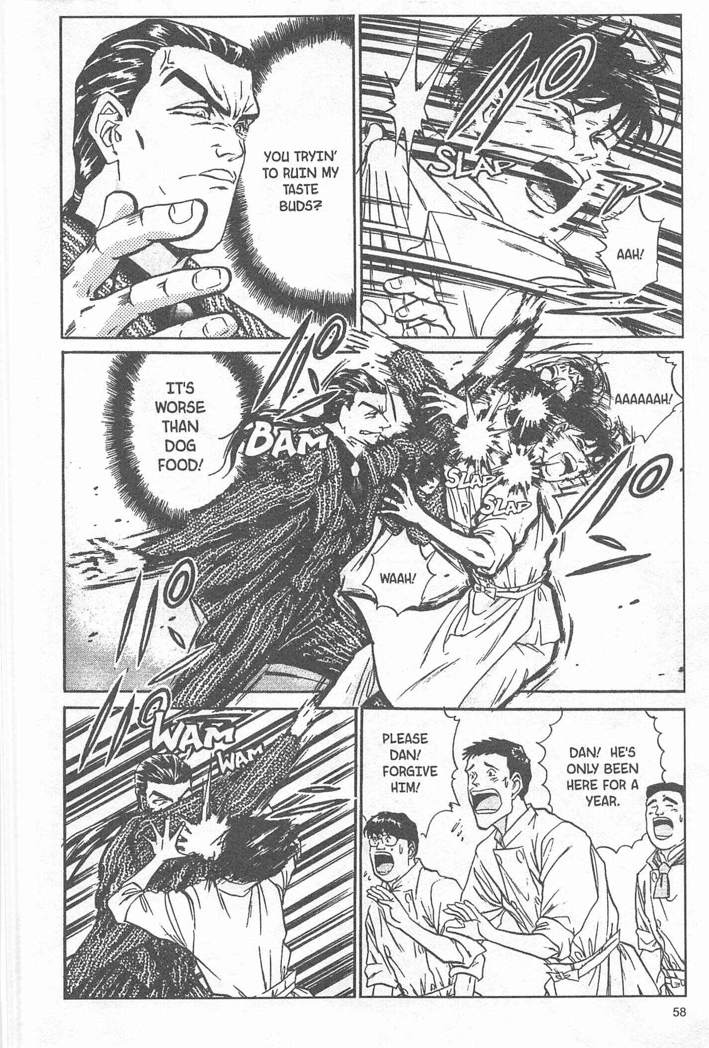 Page 13 Chapter 46 Iron Wok Jan!