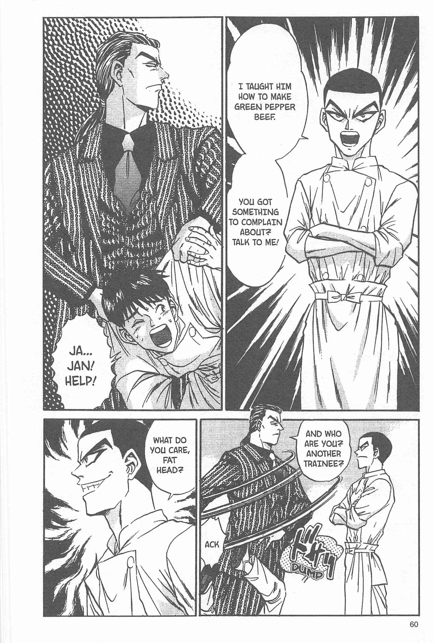 Page 15 Chapter 46 Iron Wok Jan!