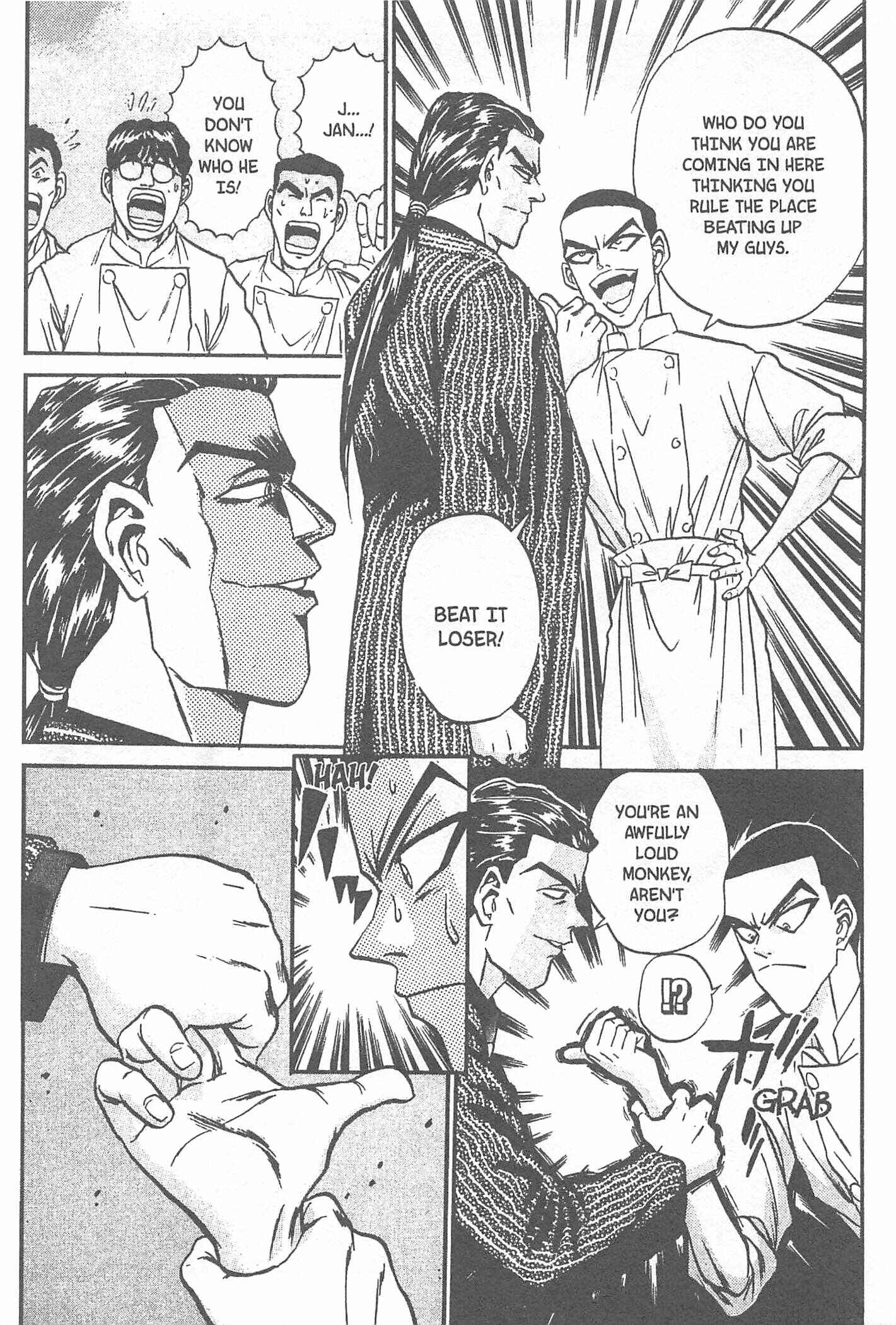 Page 16 Chapter 46 Iron Wok Jan!