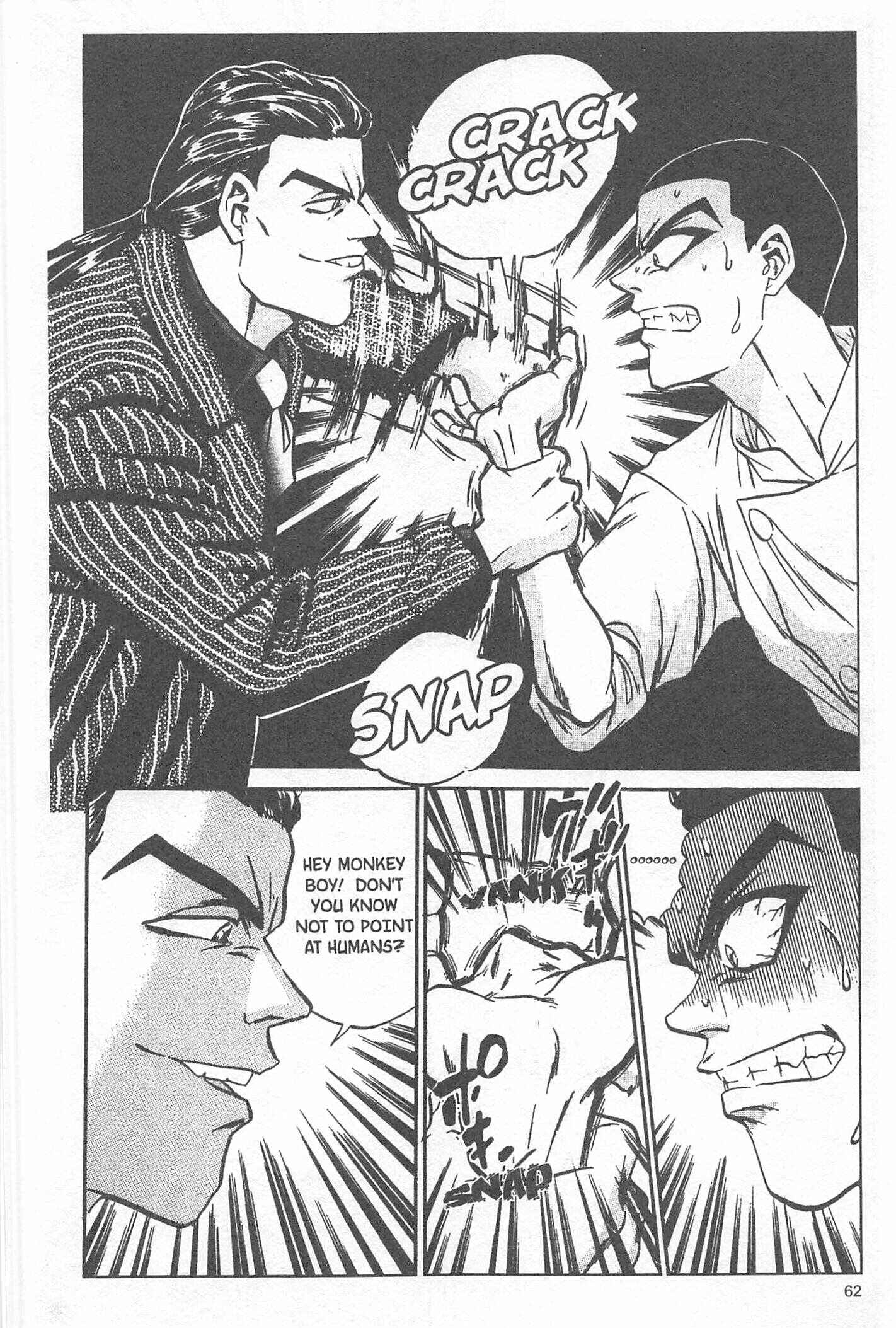 Page 17 Chapter 46 Iron Wok Jan!