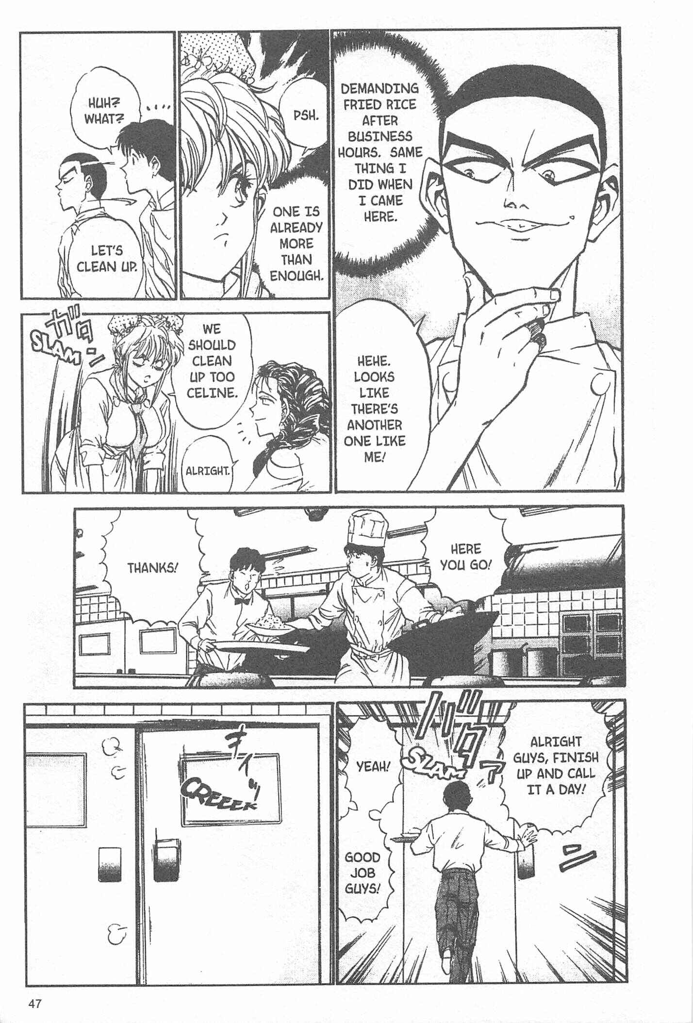 Page 2 Chapter 46 Iron Wok Jan!