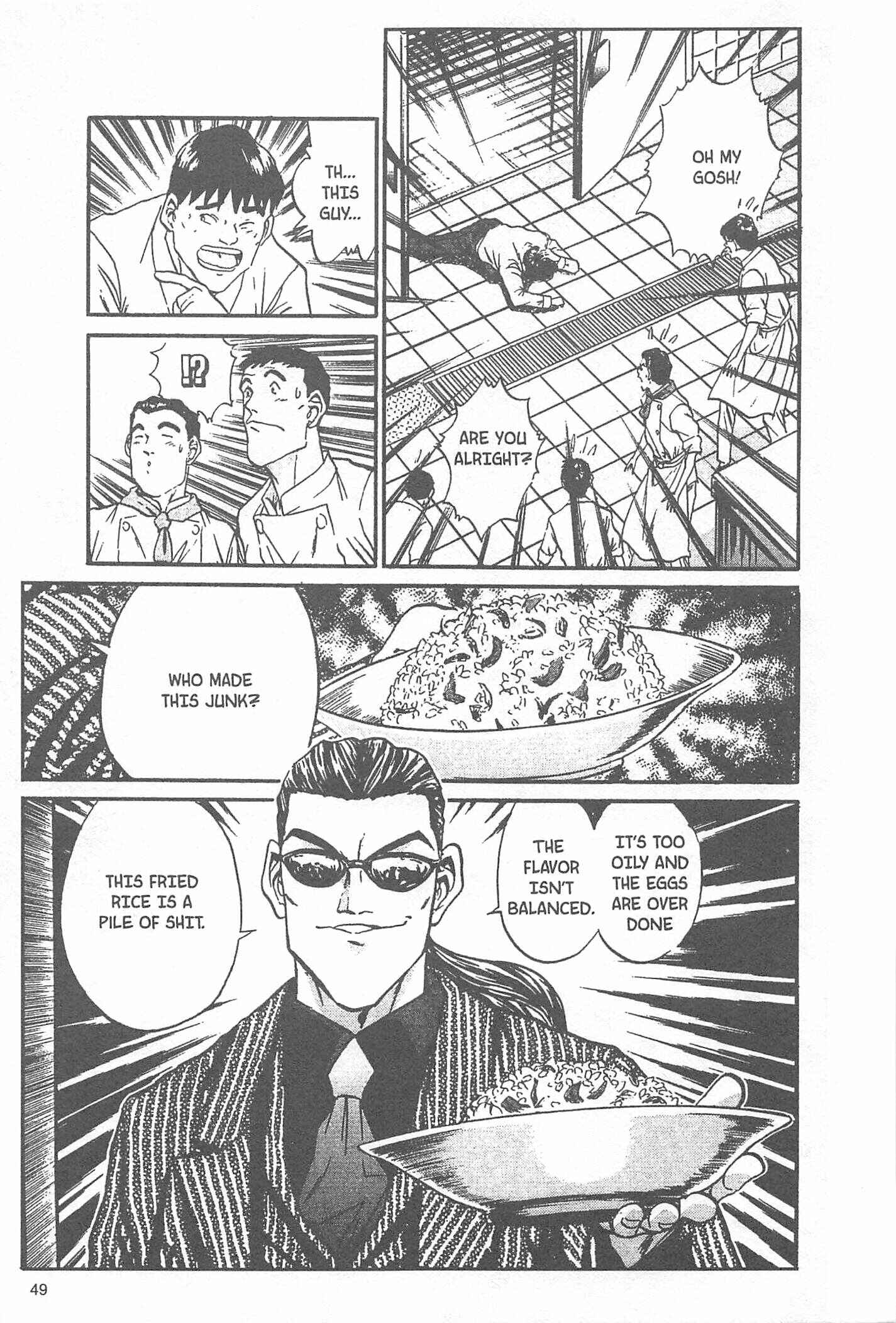 Page 4 Chapter 46 Iron Wok Jan!