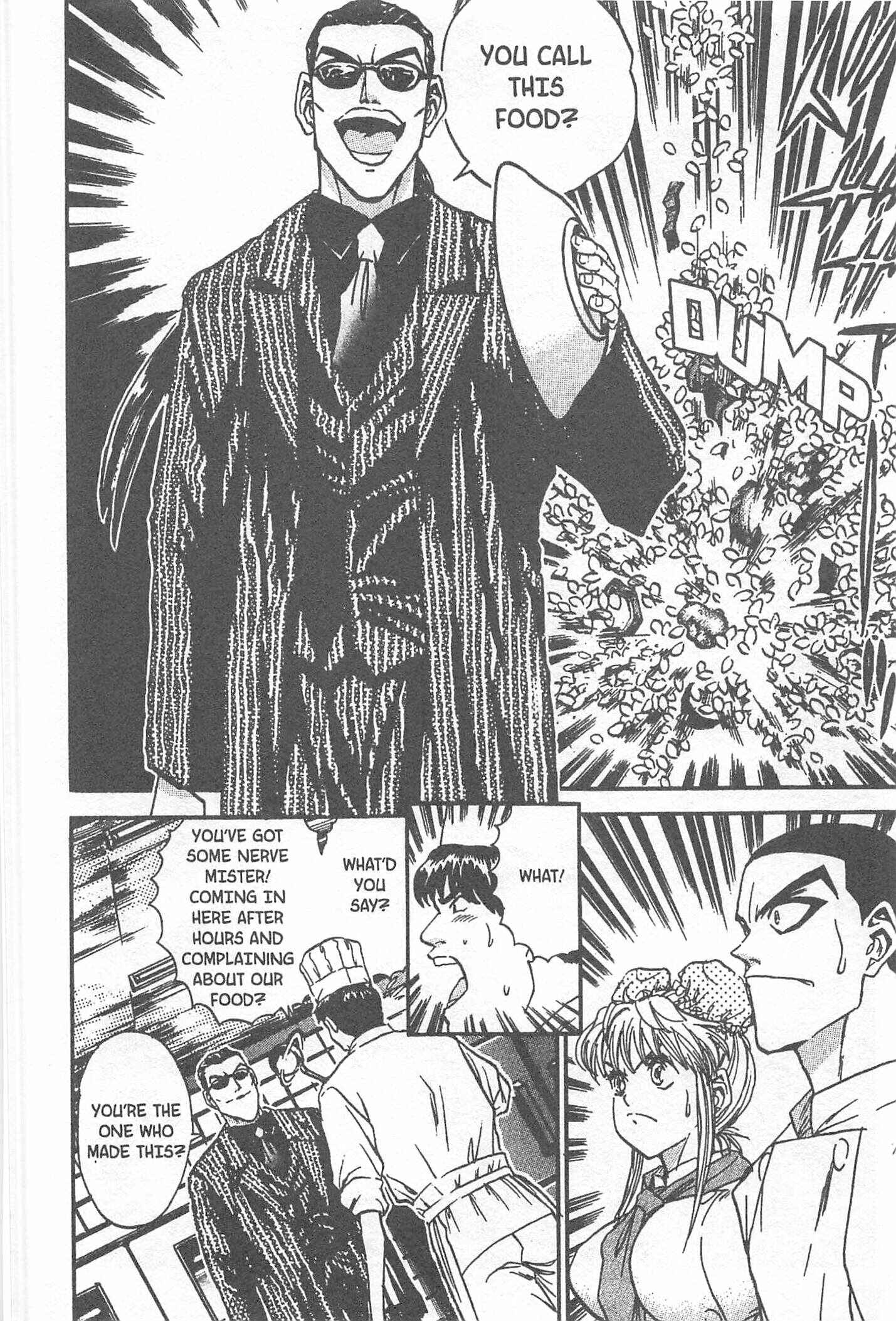 Page 5 Chapter 46 Iron Wok Jan!