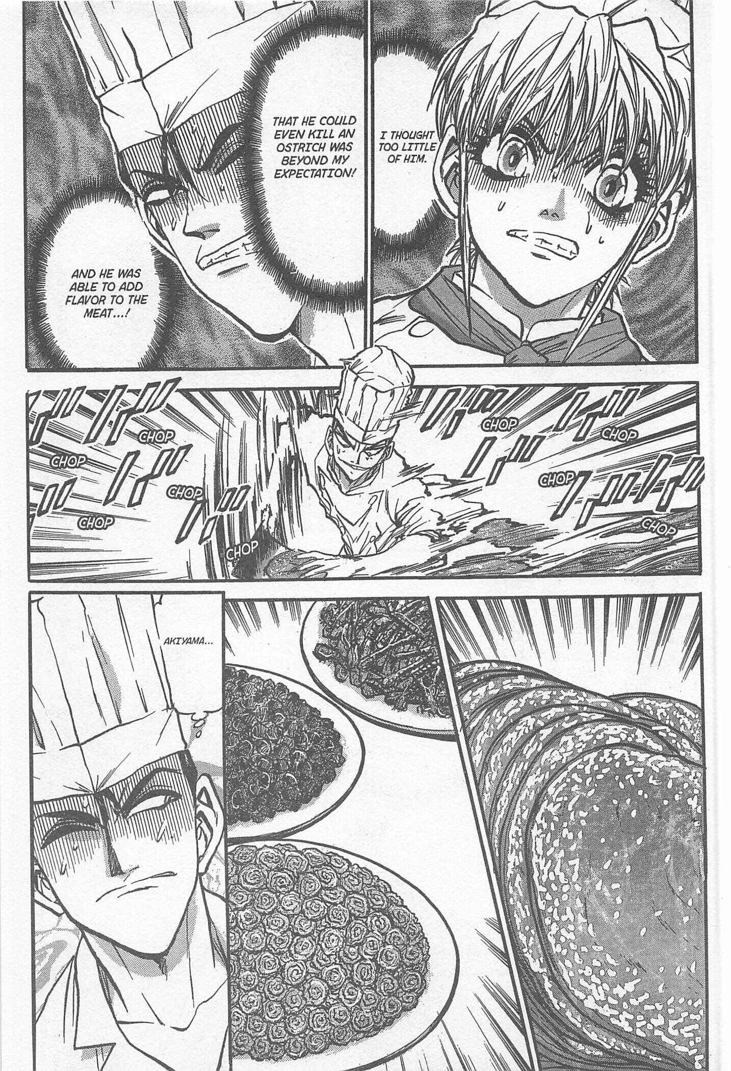 Page 11 Chapter 231 Iron Wok Jan!
