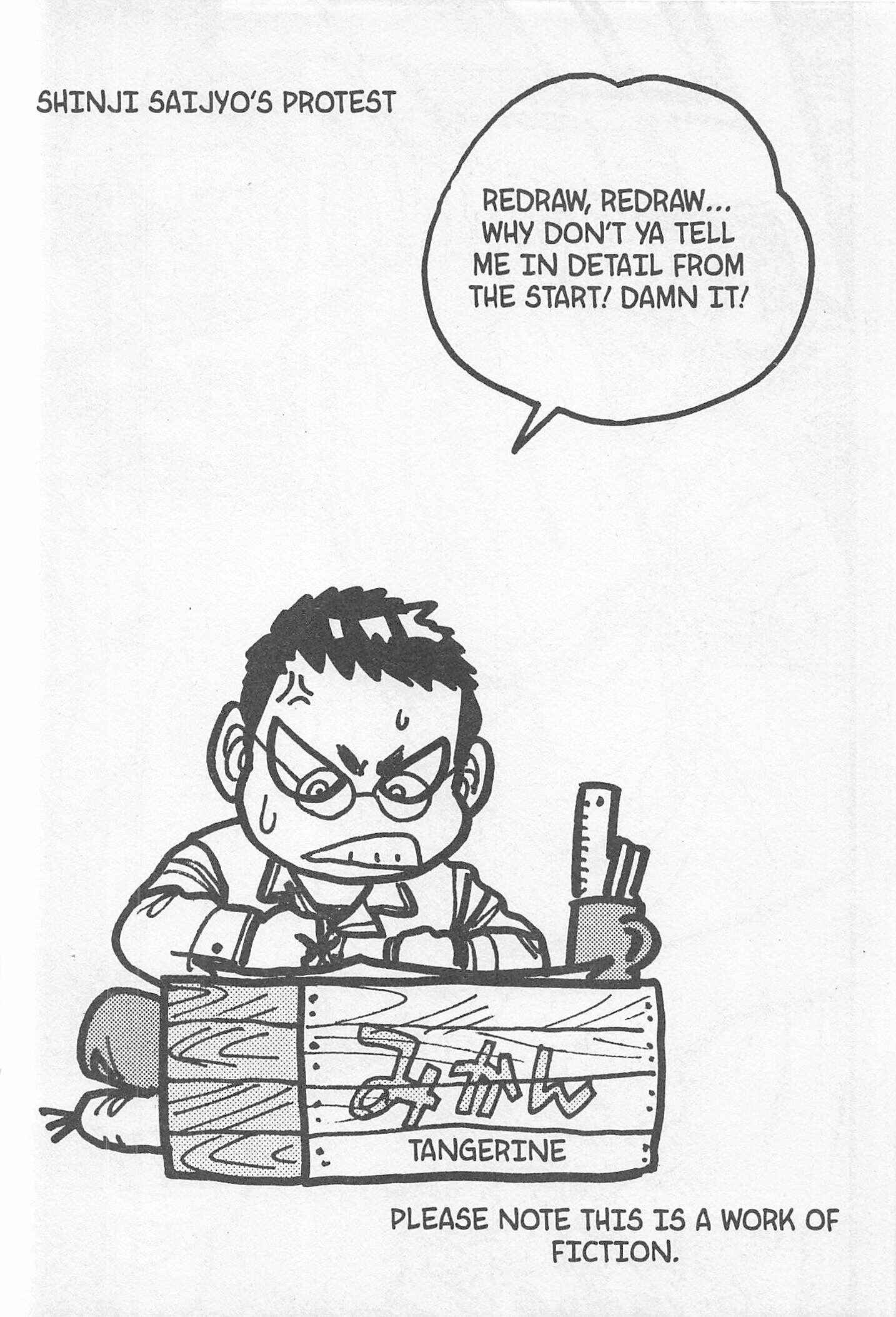 Page 20 Chapter 231 Iron Wok Jan!