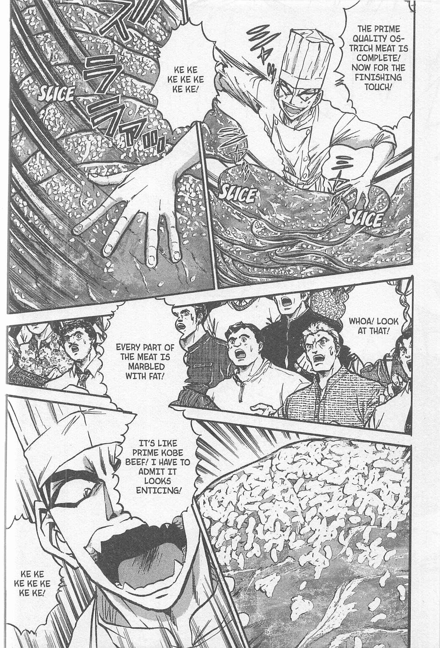 Page 4 Chapter 231 Iron Wok Jan!