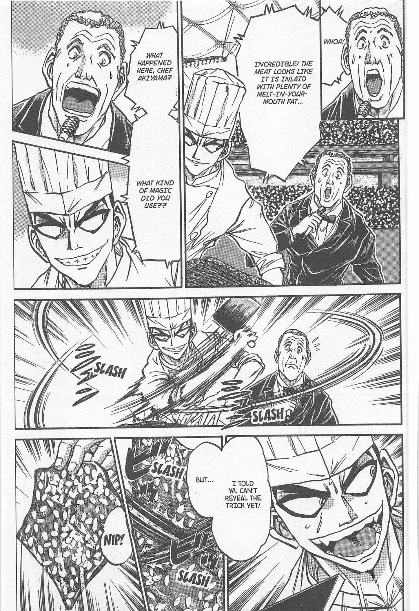 Page 5 Chapter 231 Iron Wok Jan!